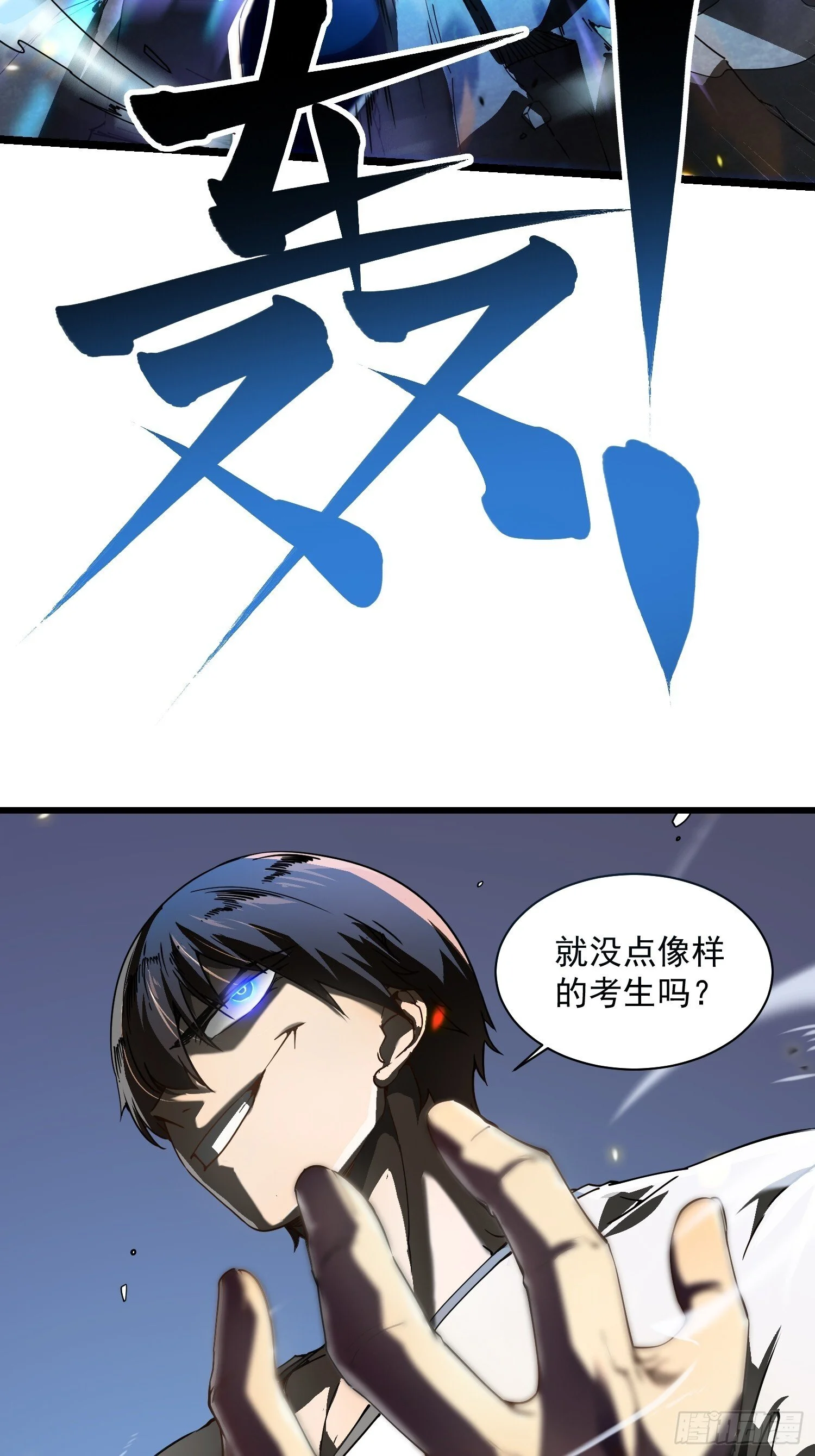 第180页