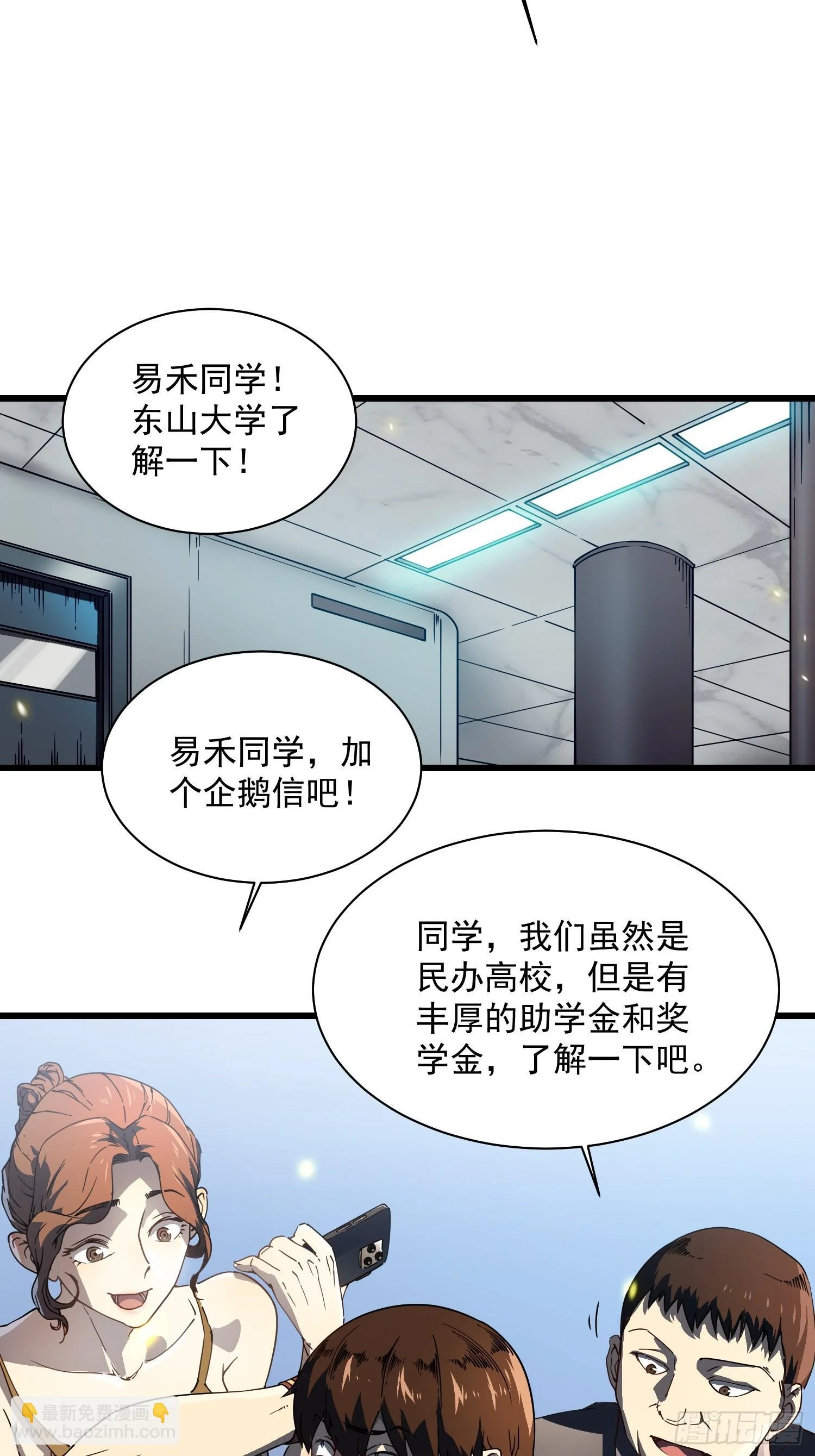 第96页