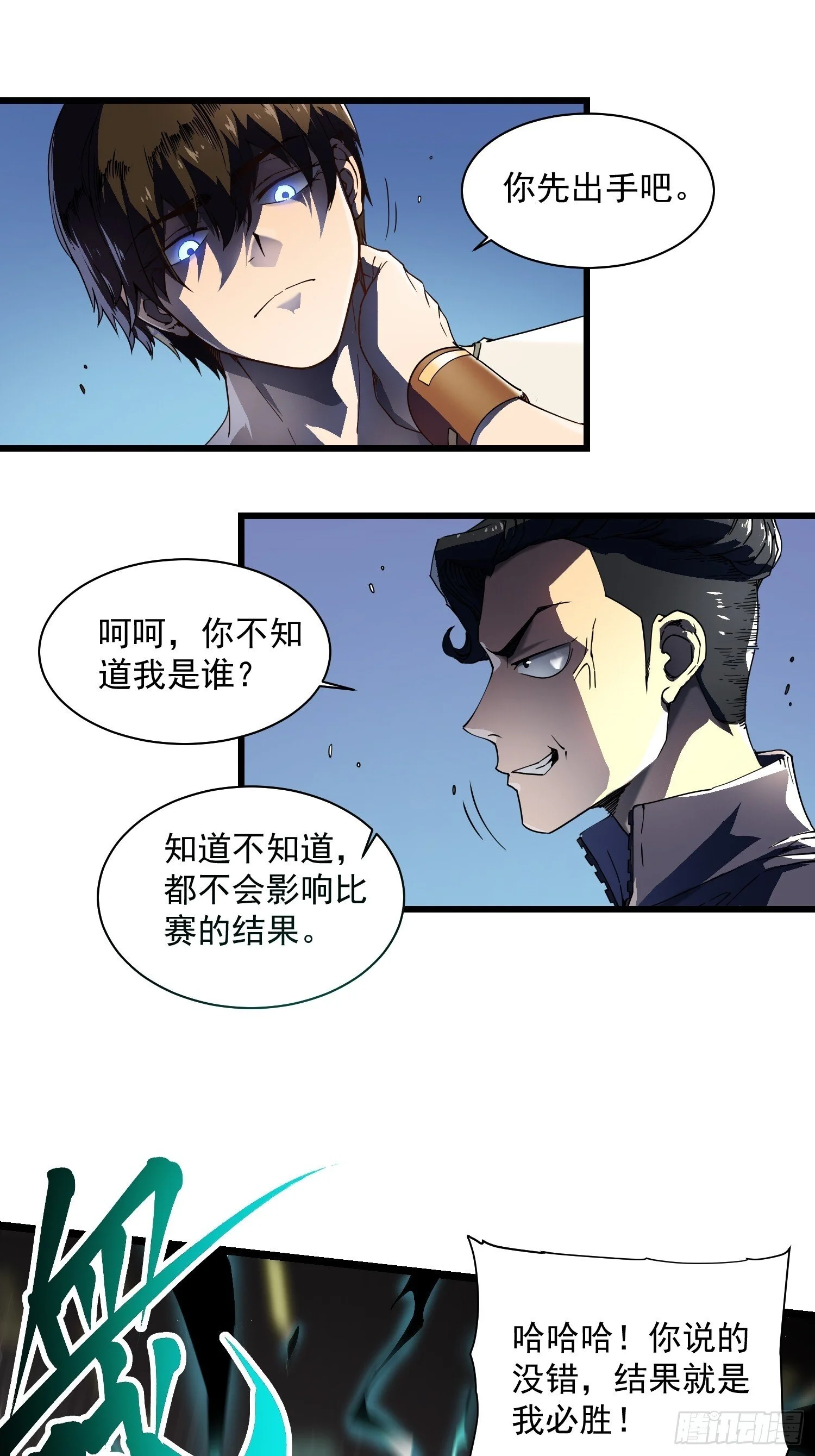 第156页