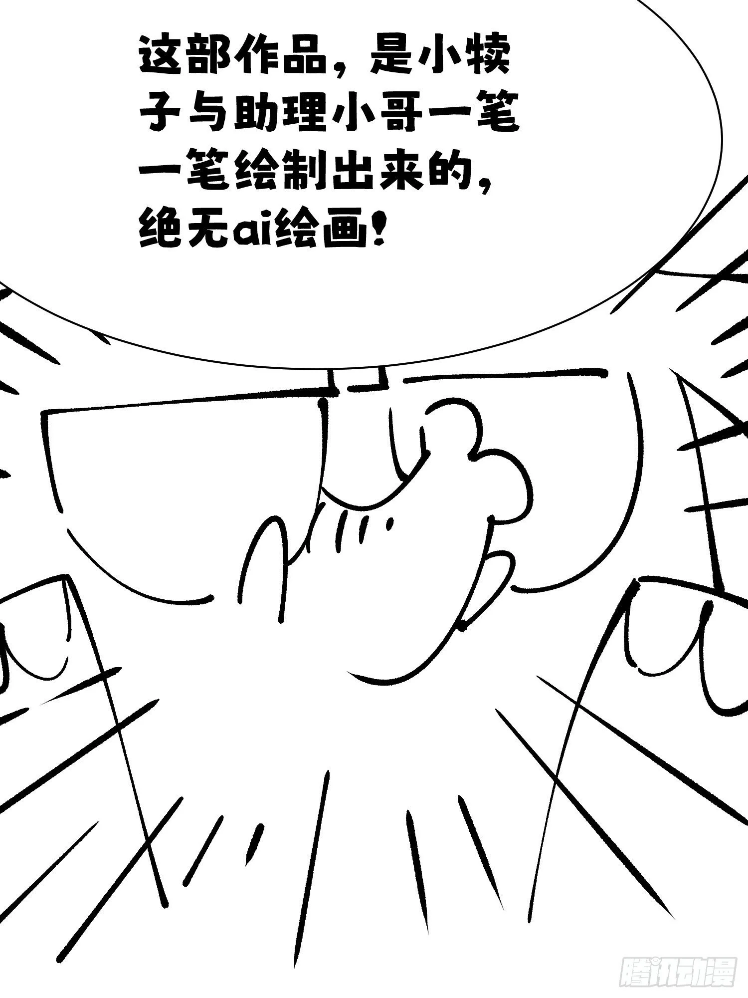 第204页