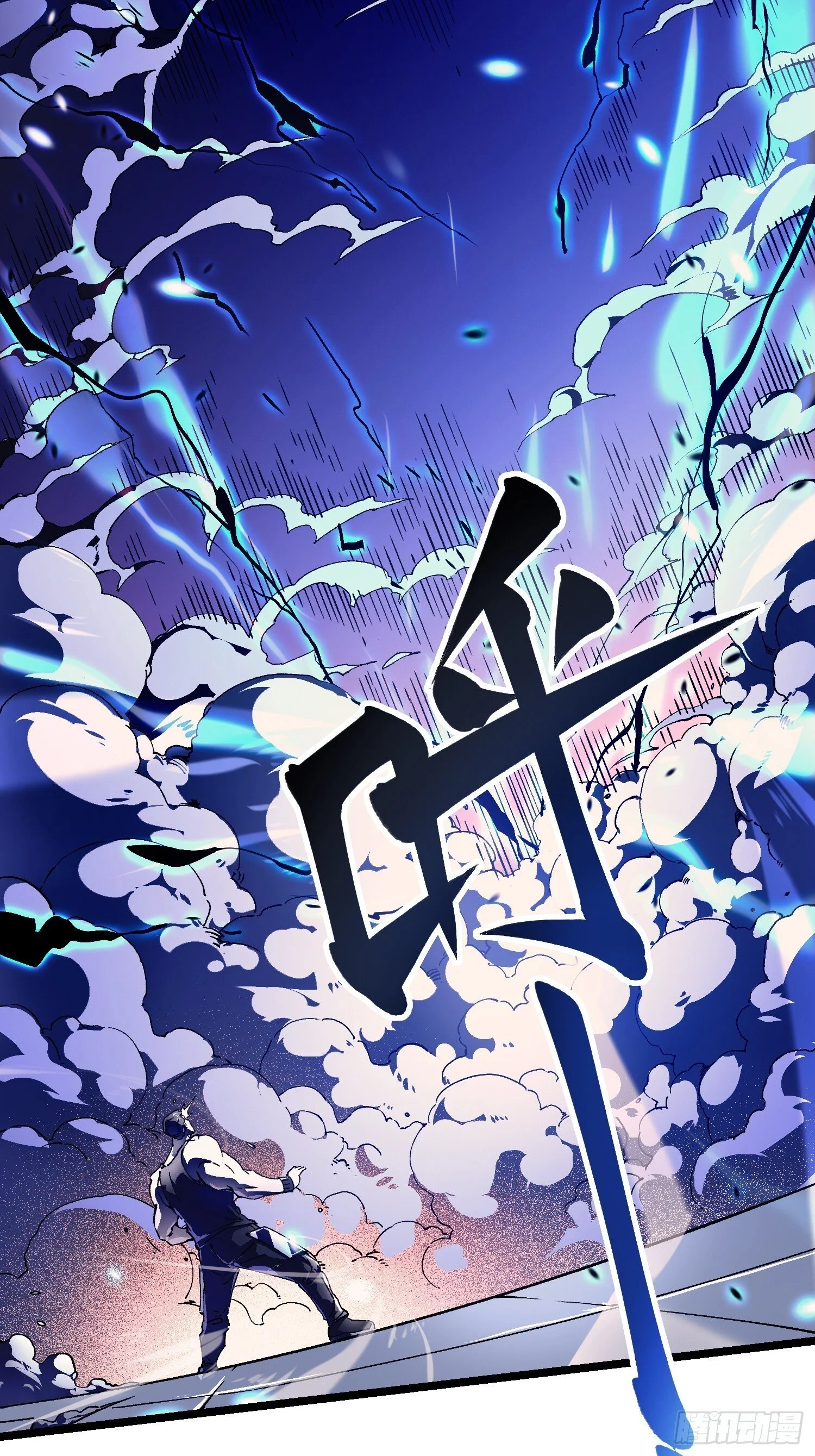 第123页