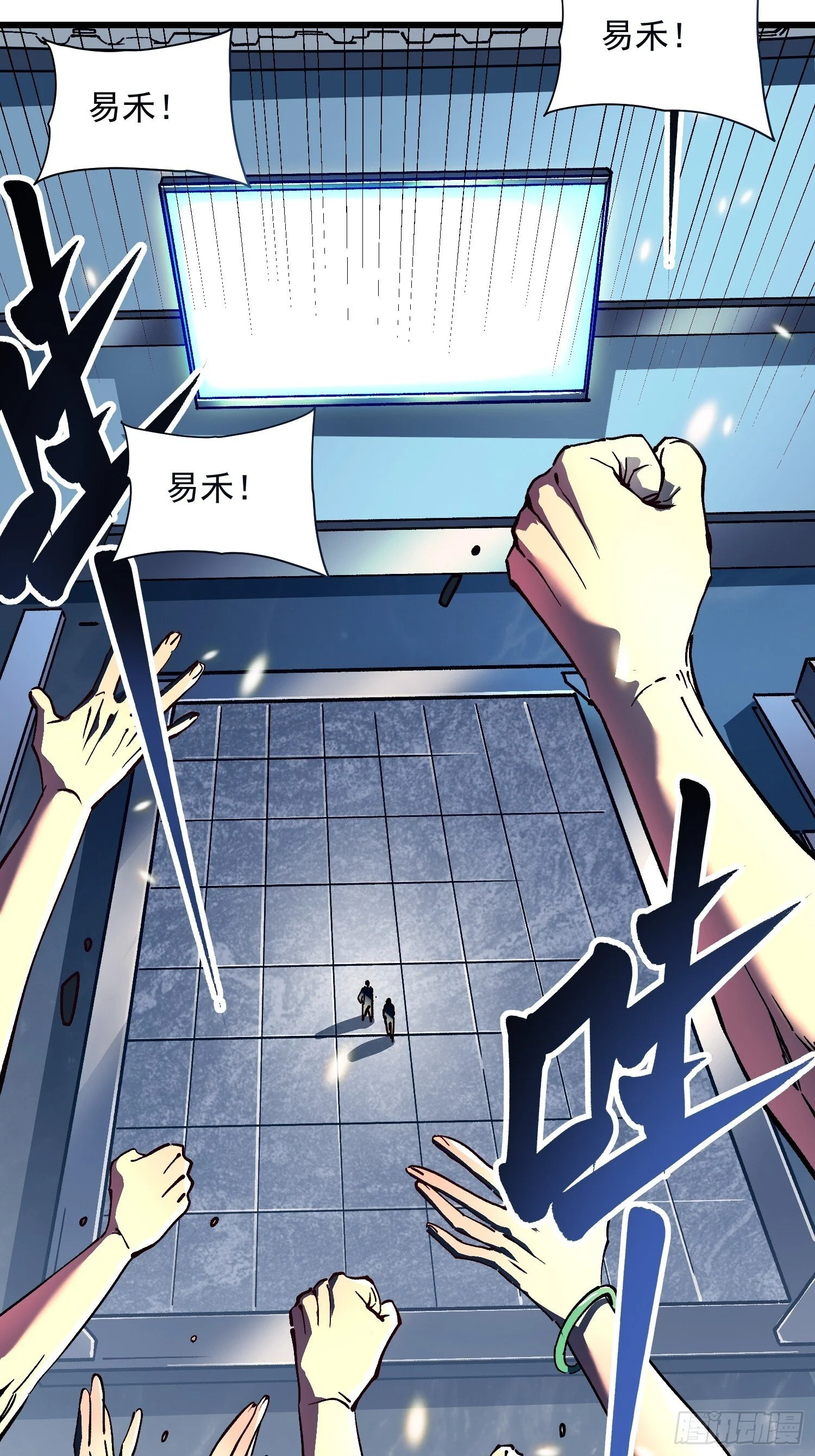 第195页