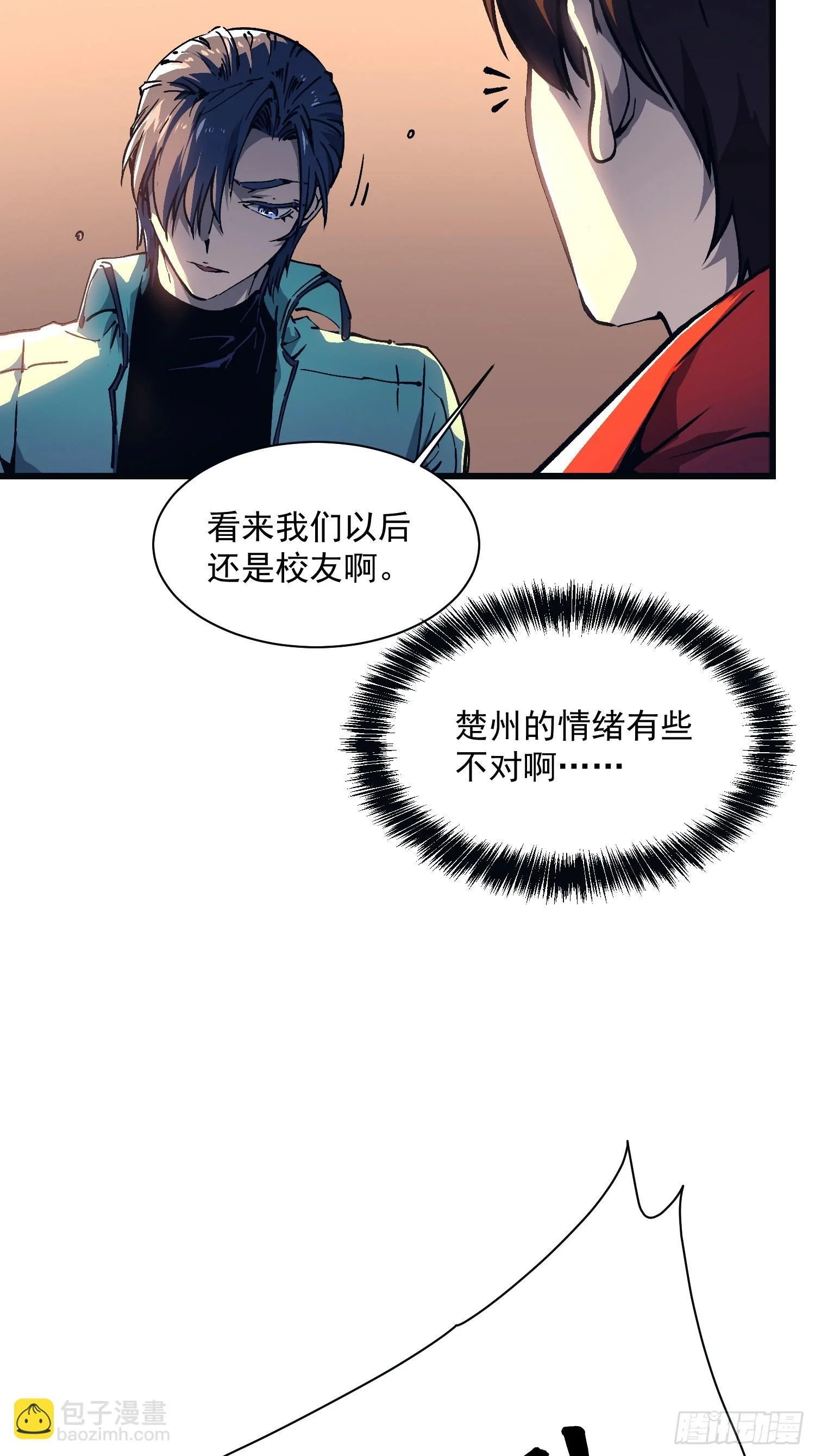 第180页
