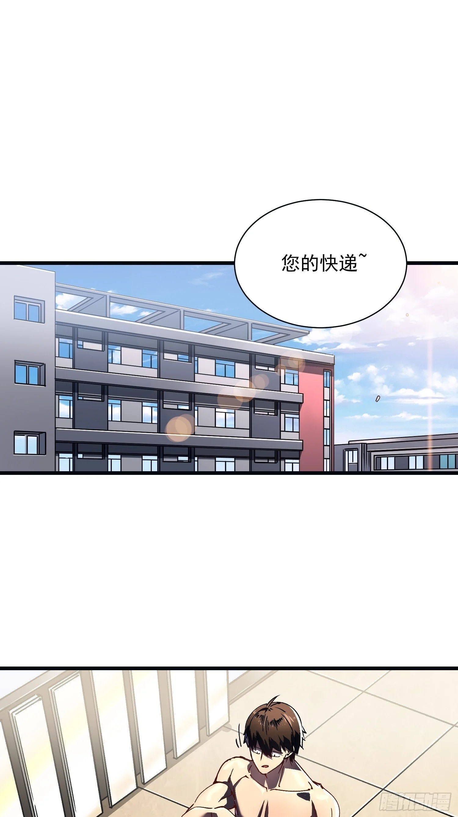第147页