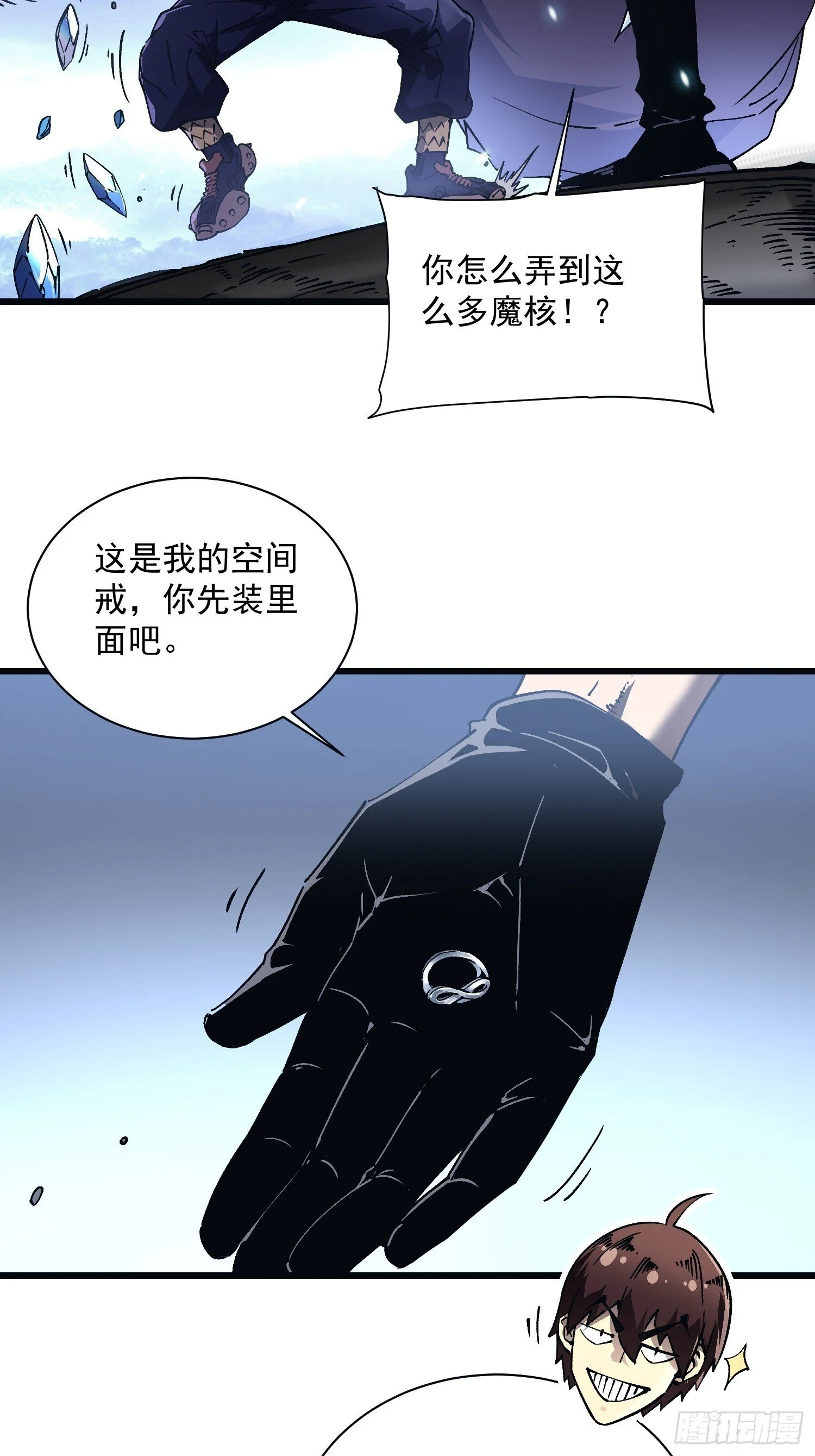 第114页