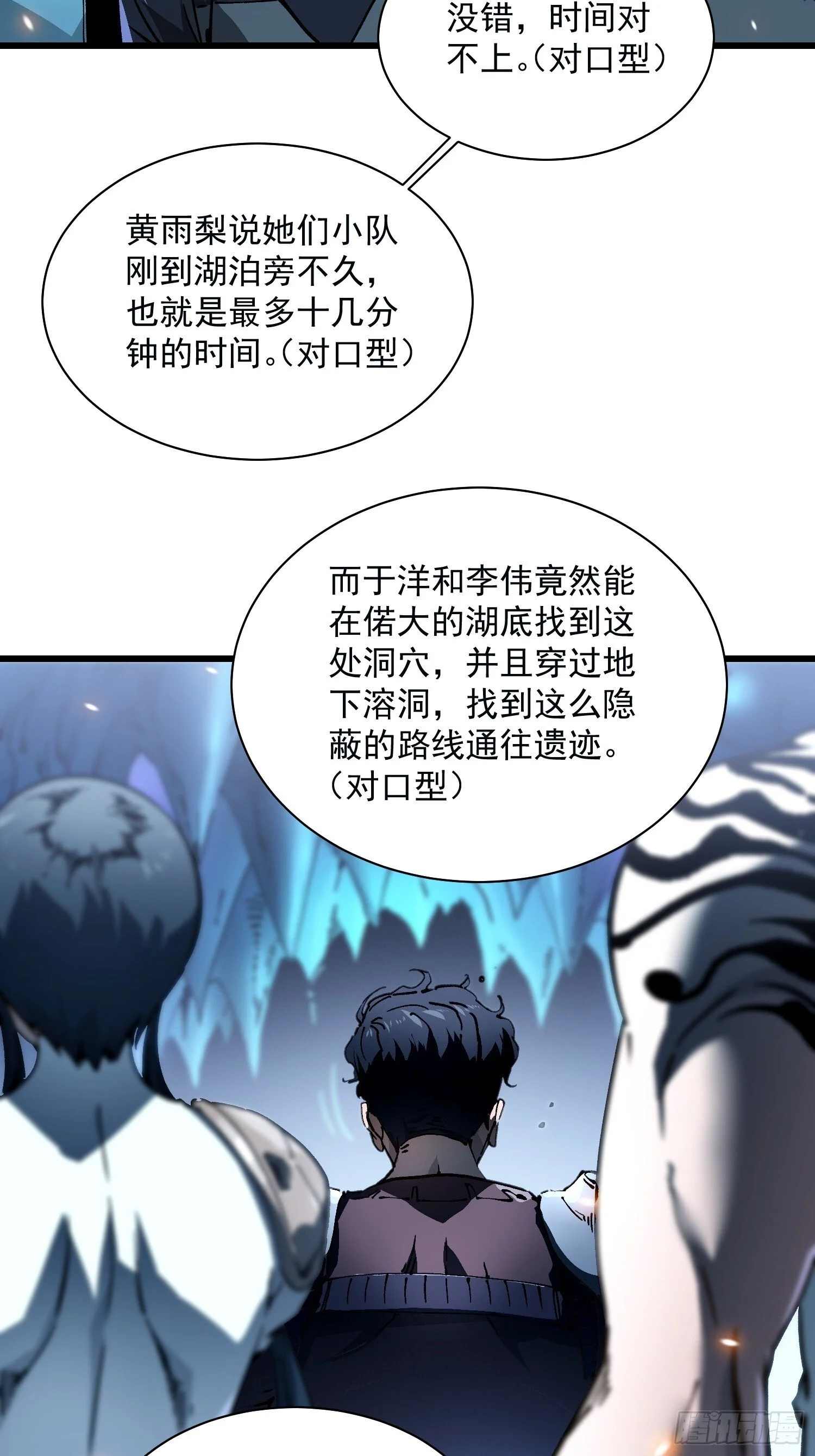 第93页