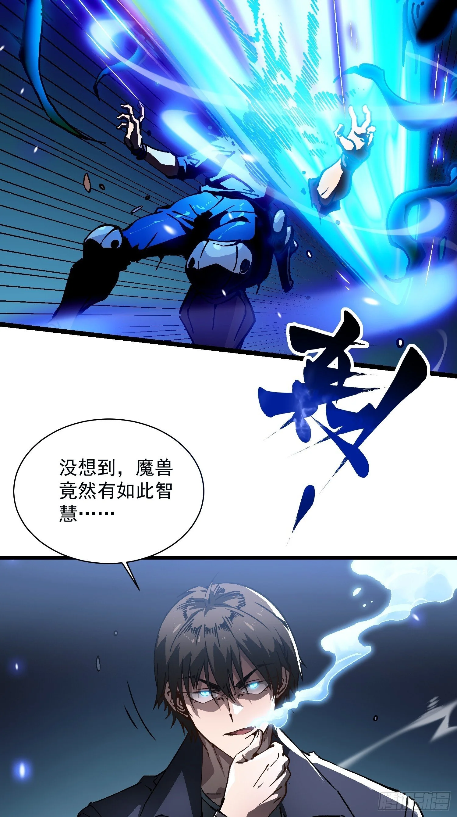 第144页