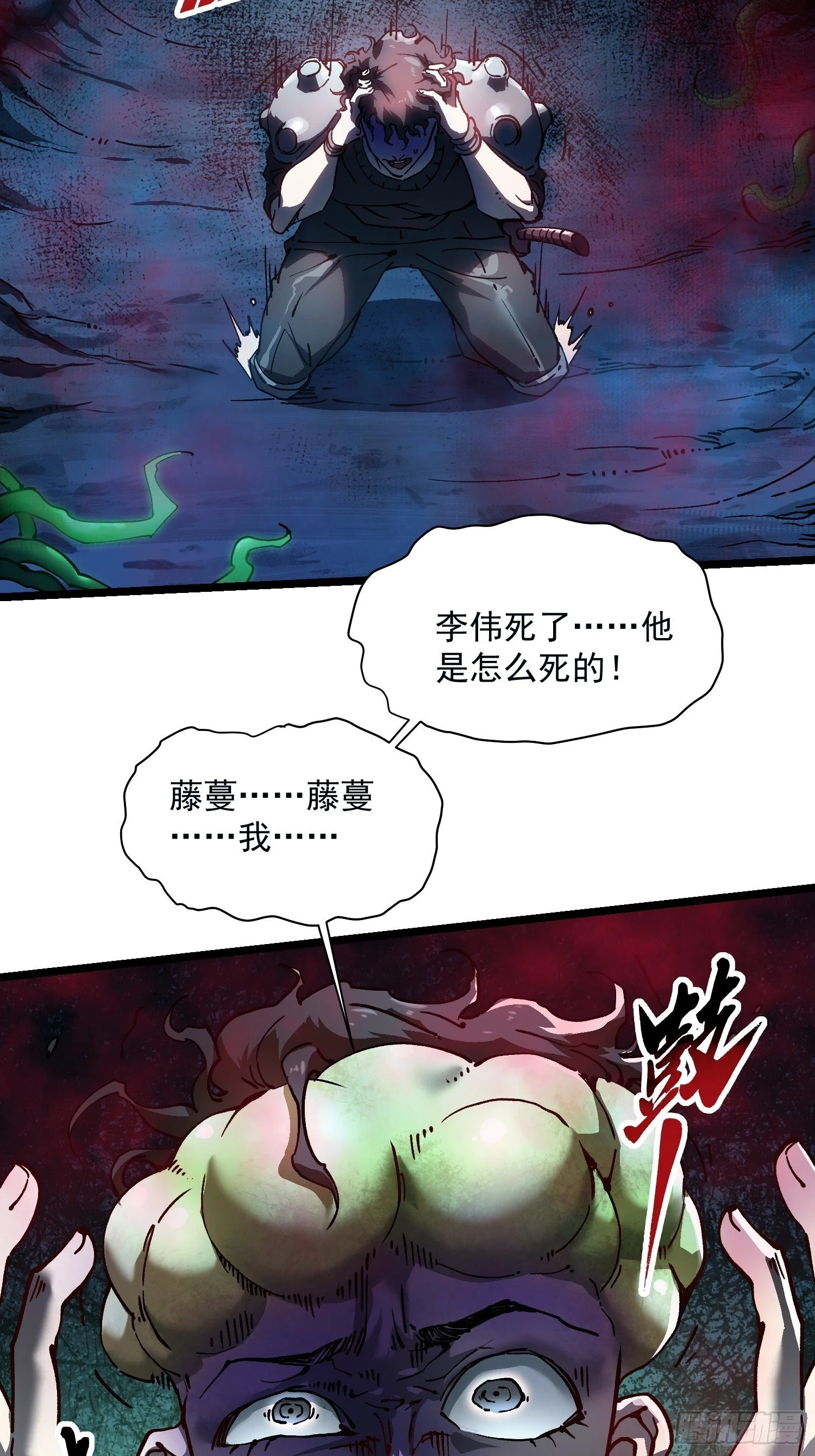 第123页