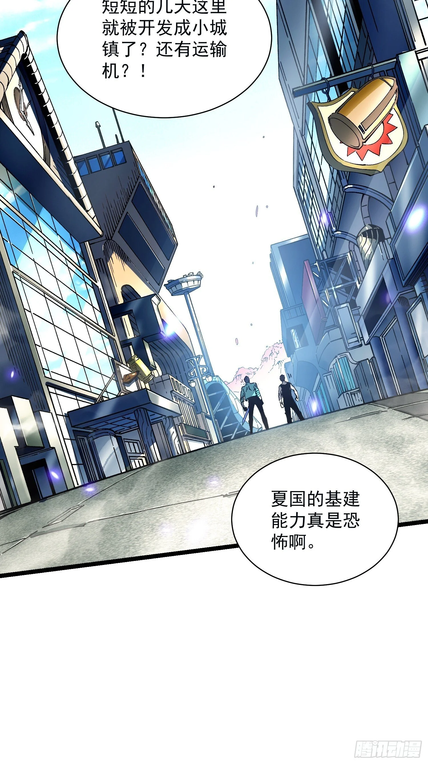 第156页