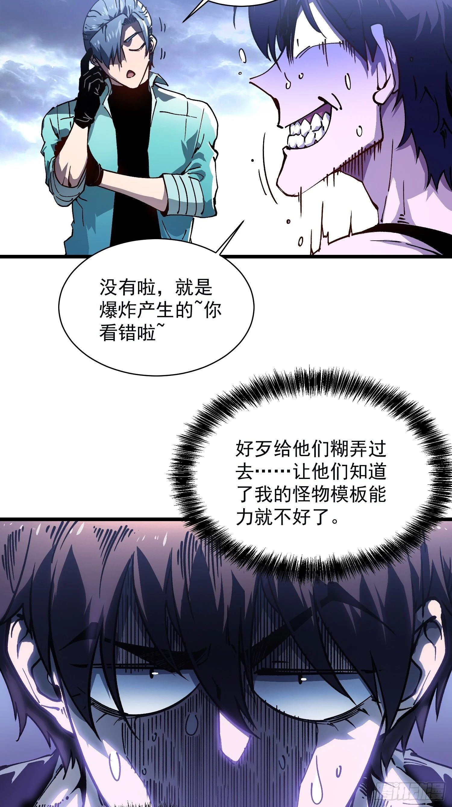 第132页