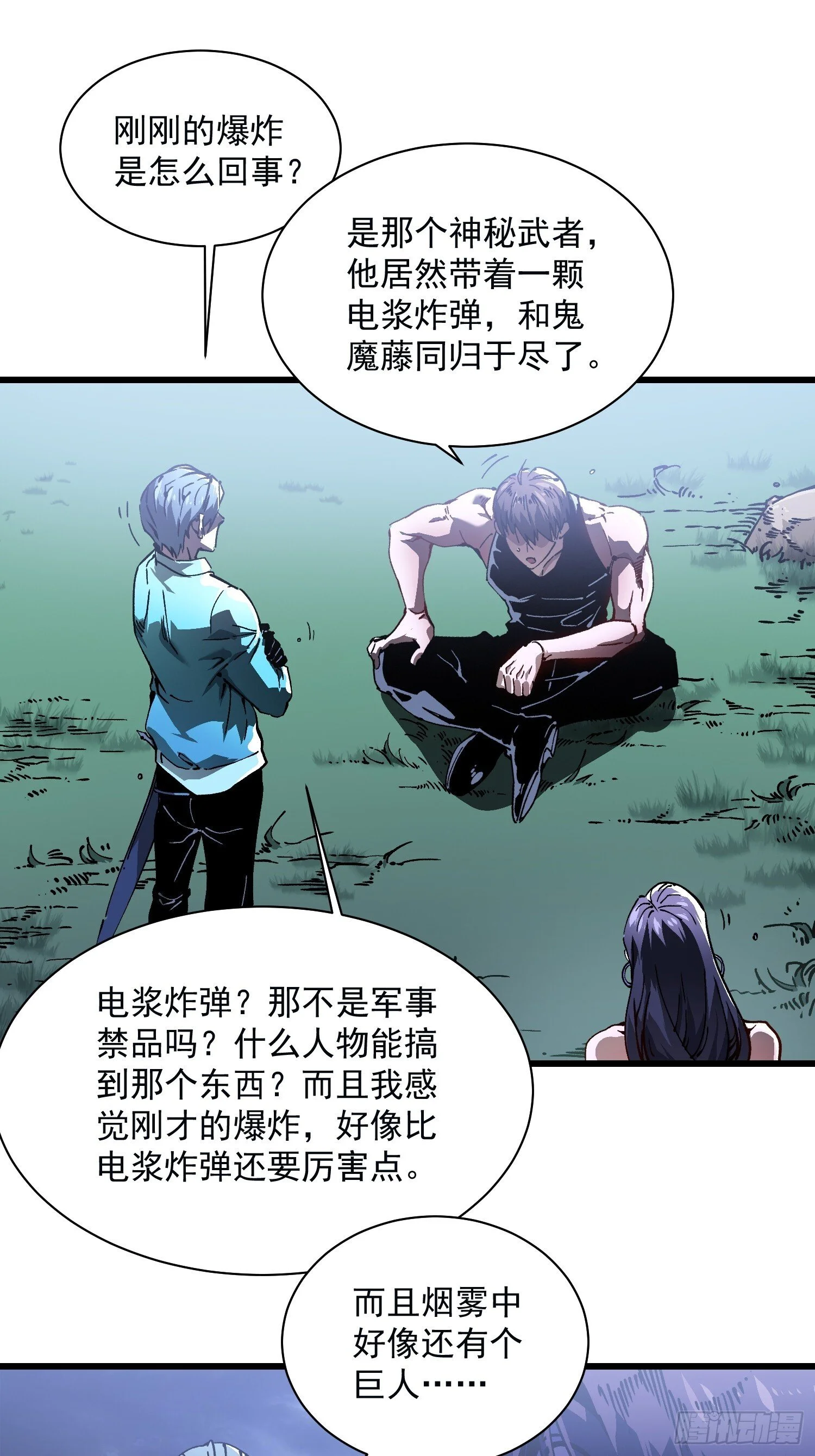 第129页