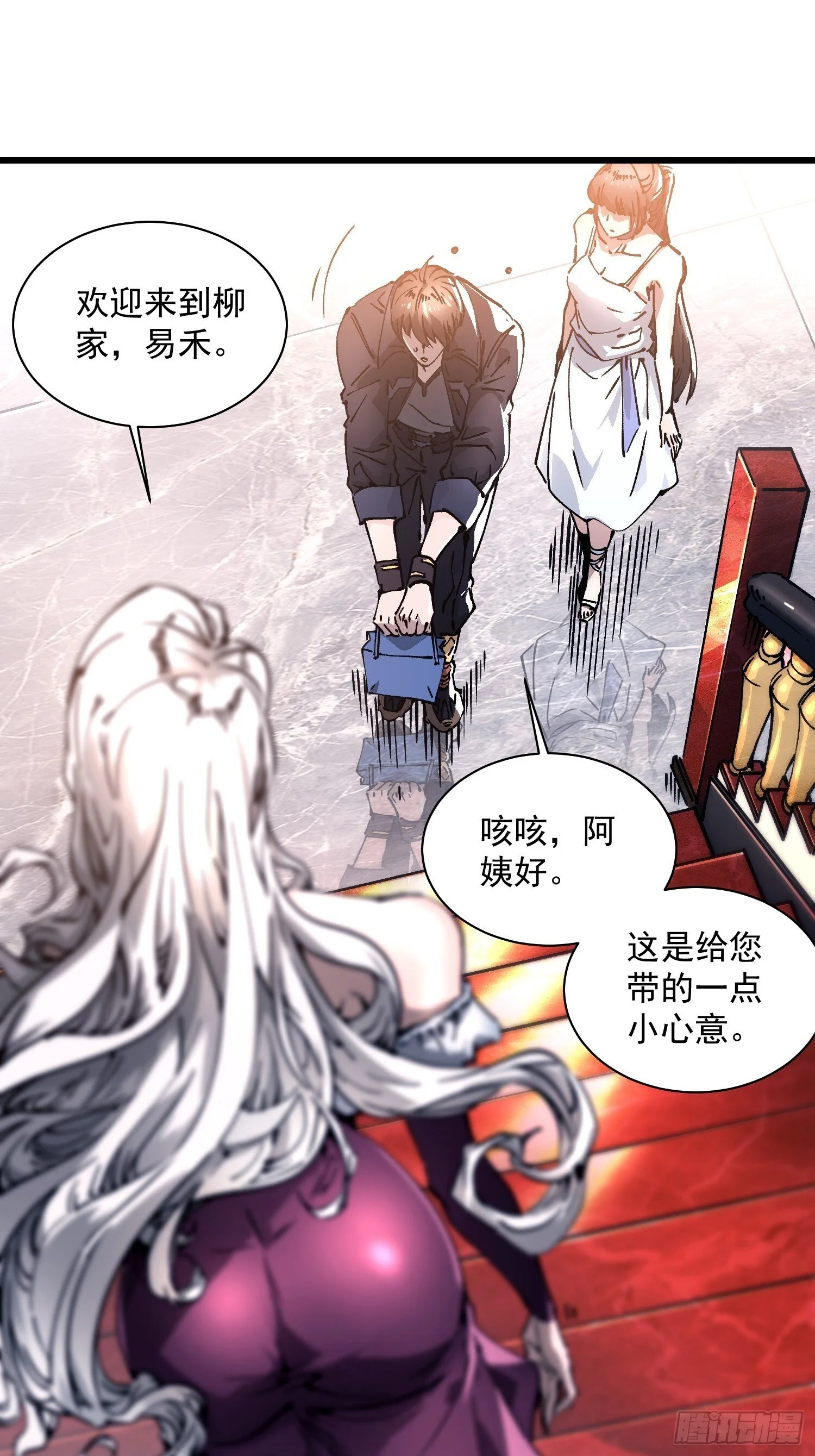 第42页