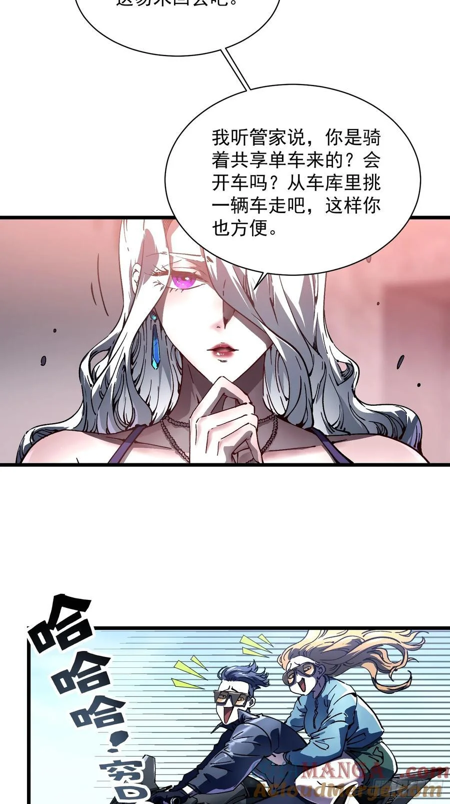 第72页