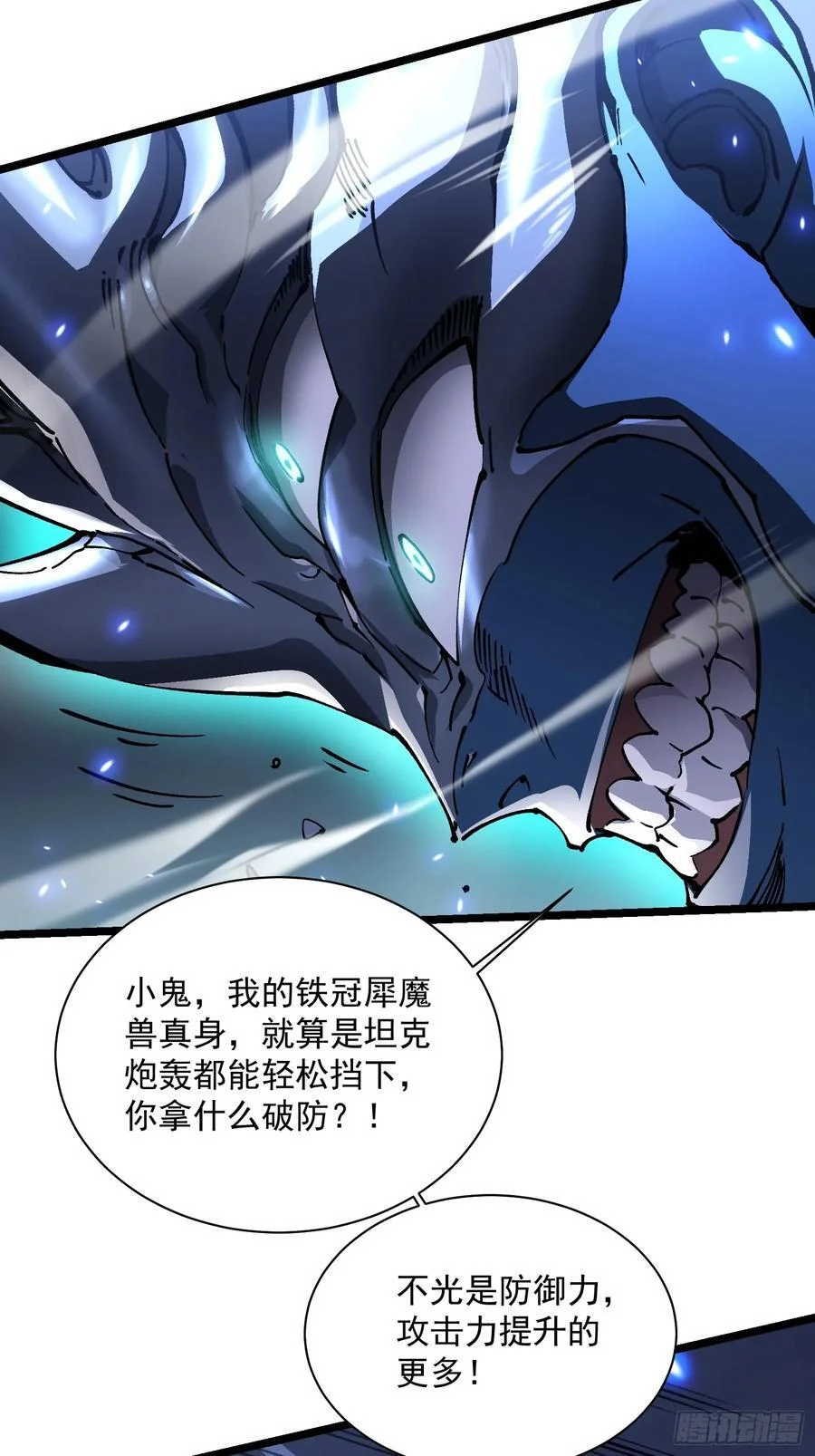 第183页