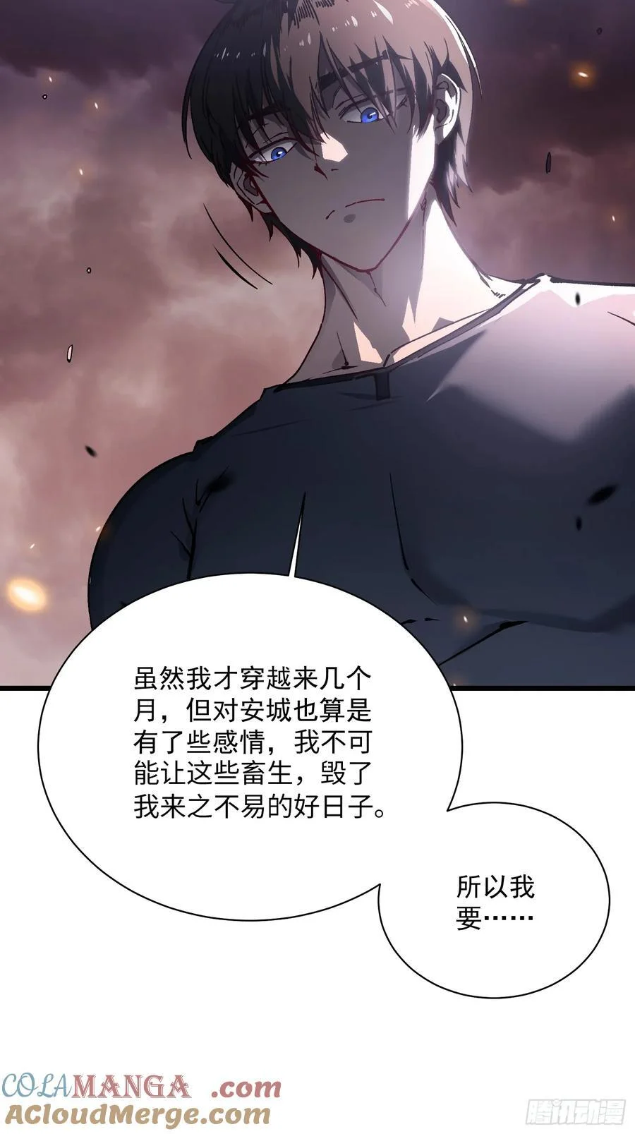 第180页