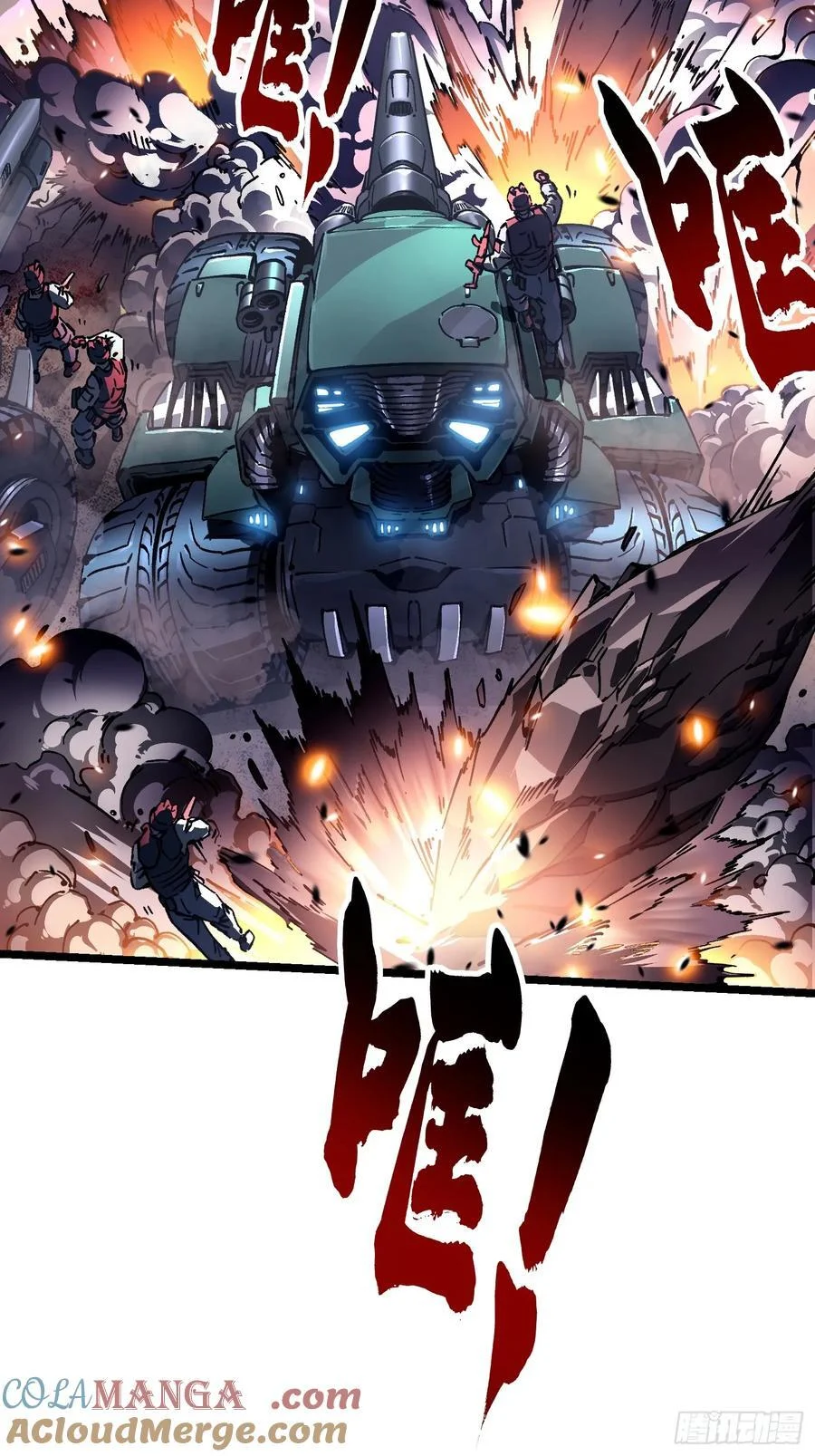 第117页