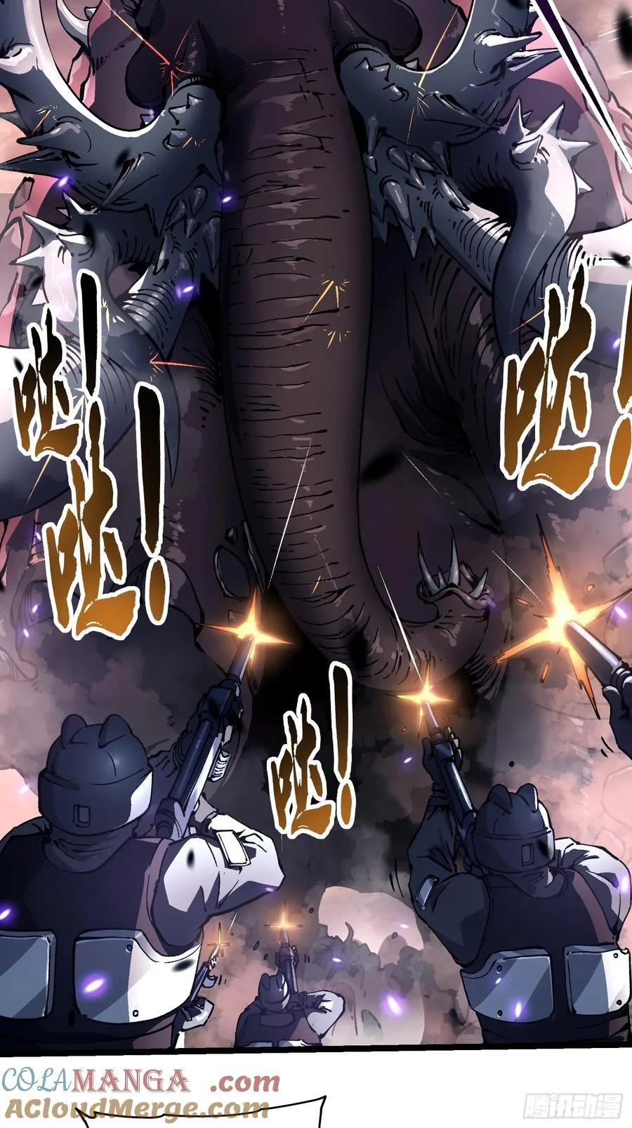 第108页