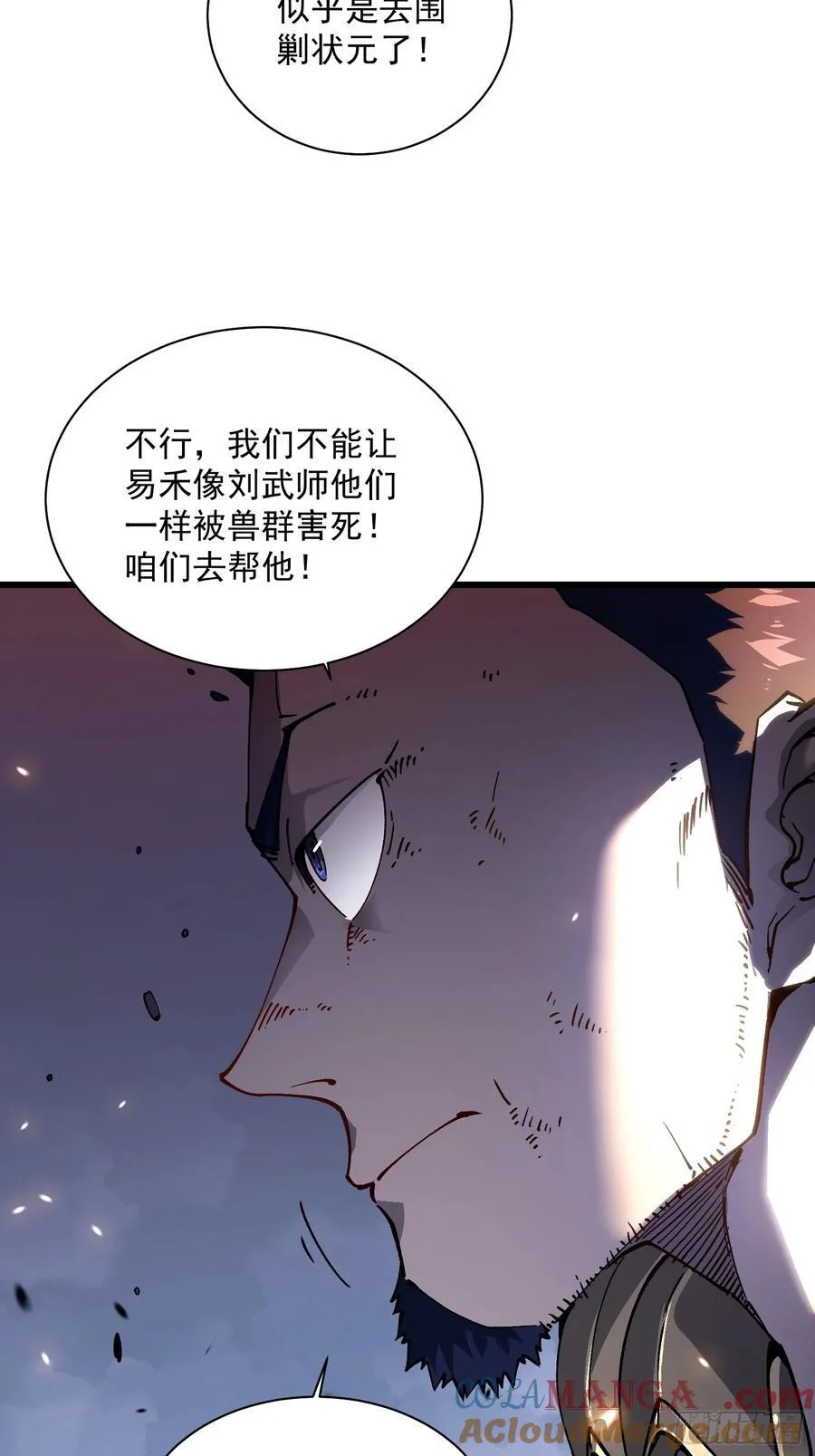 第189页
