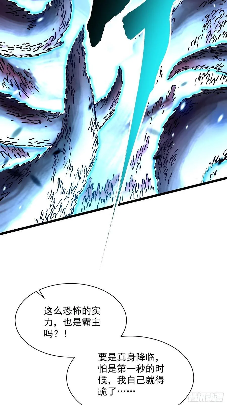 第186页