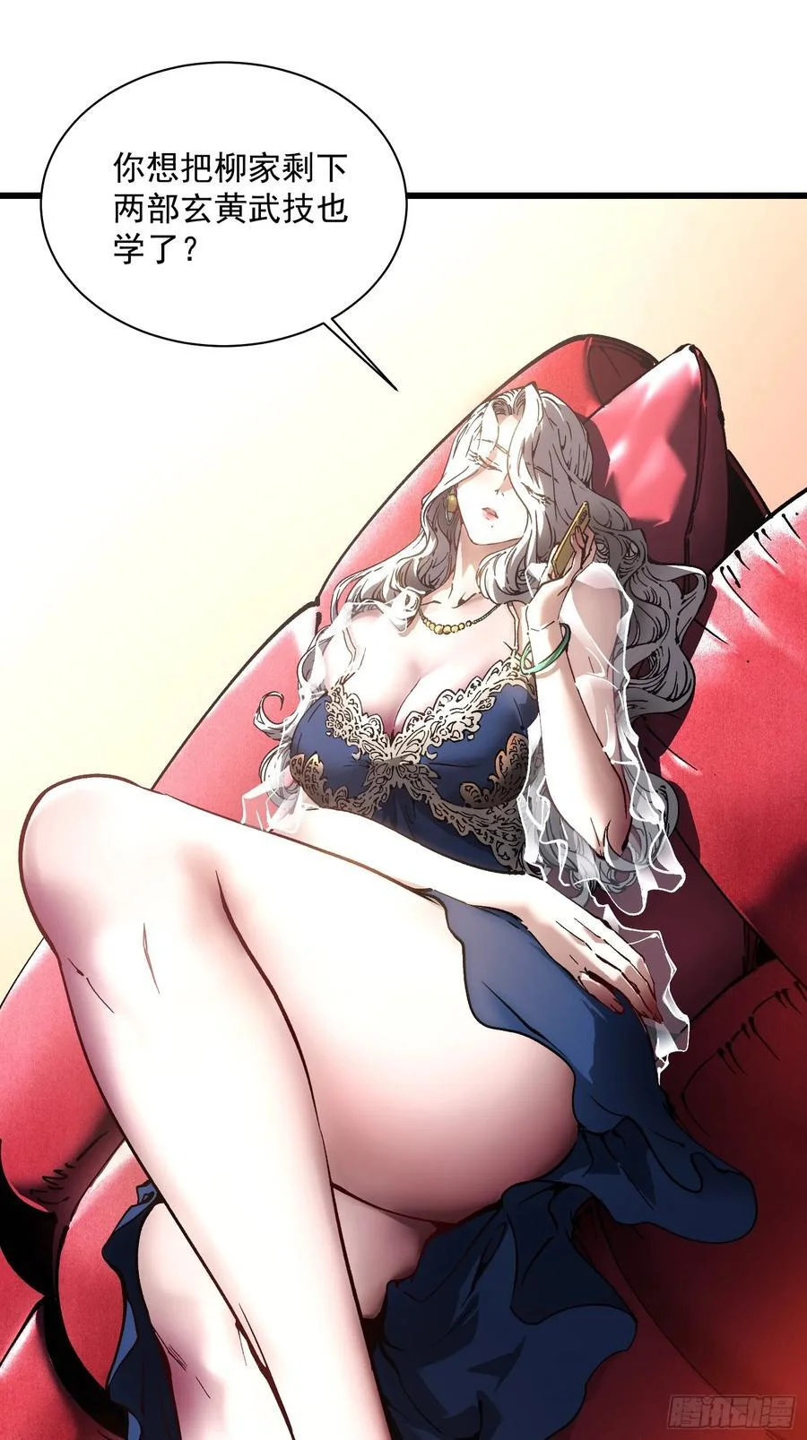 第141页