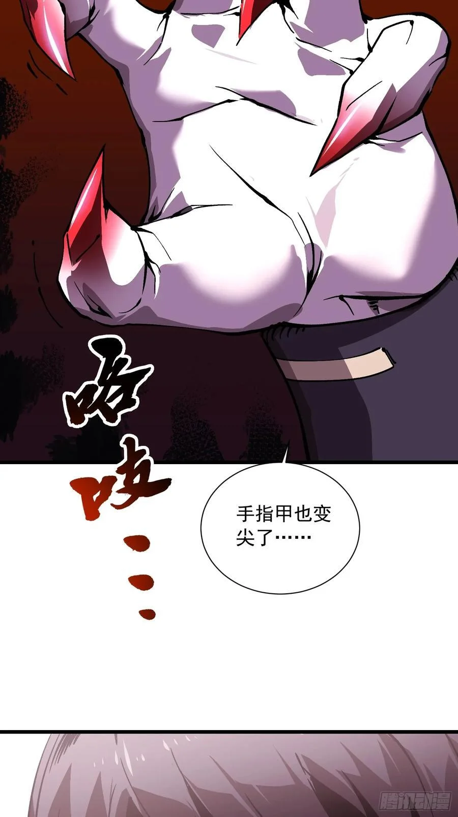 第165页