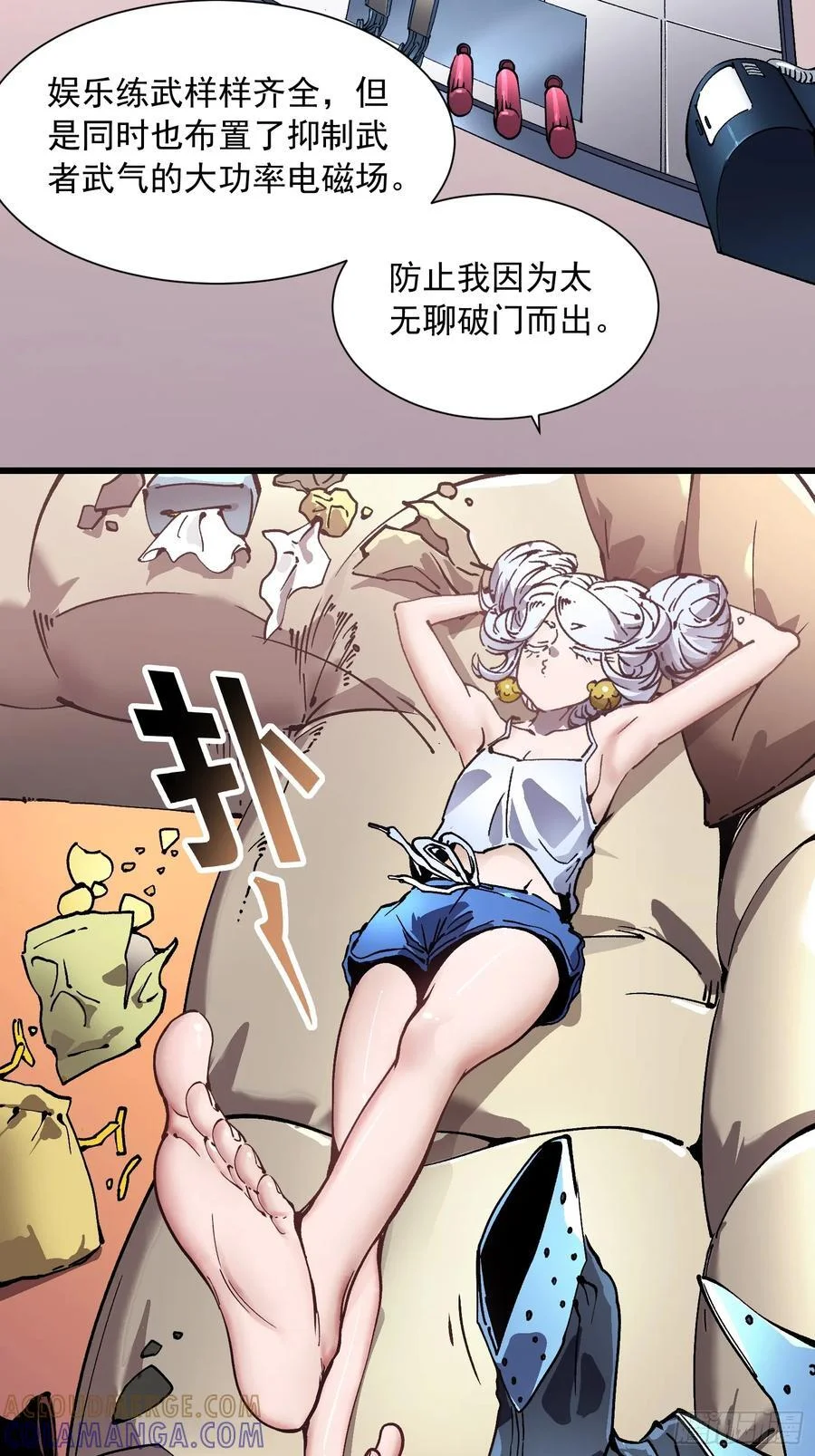 第63页