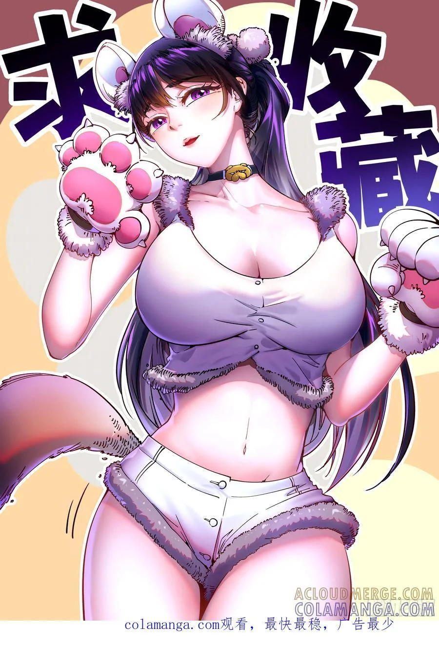 第171页