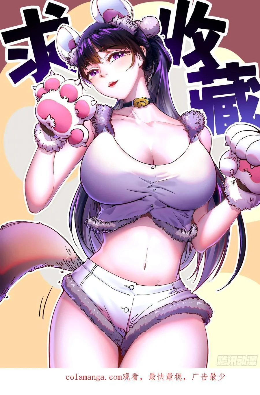第147页
