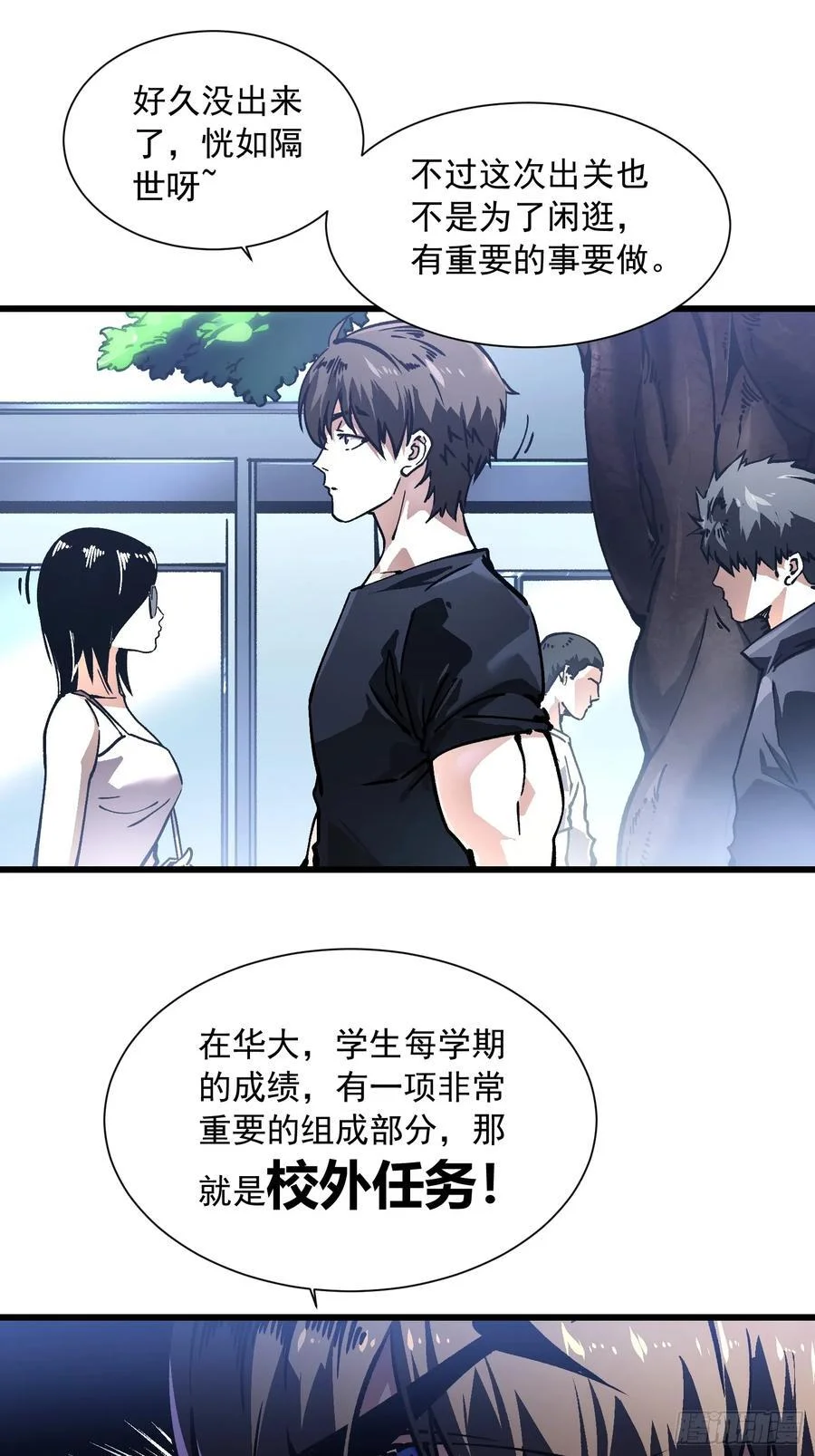 第129页