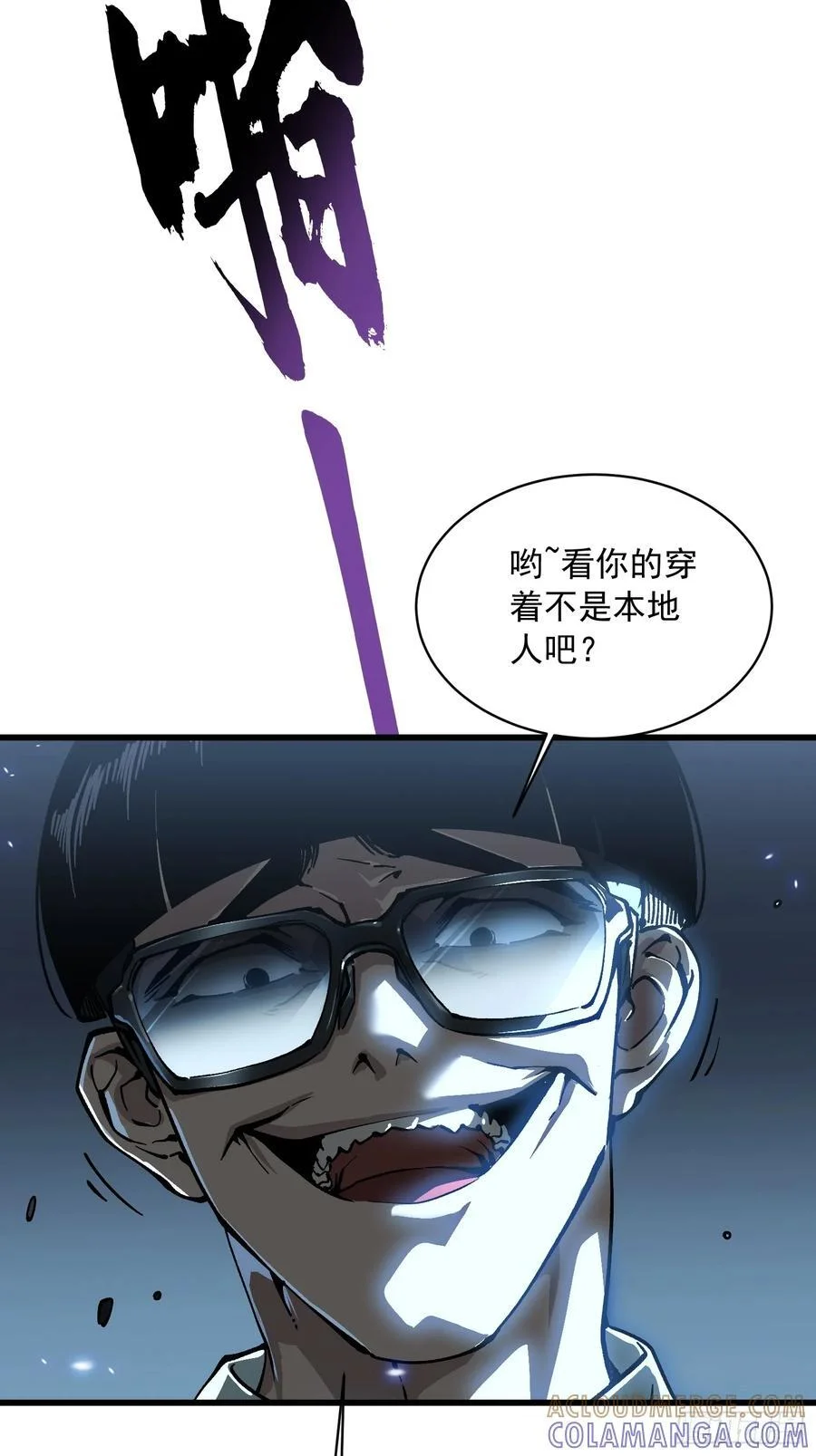 第144页