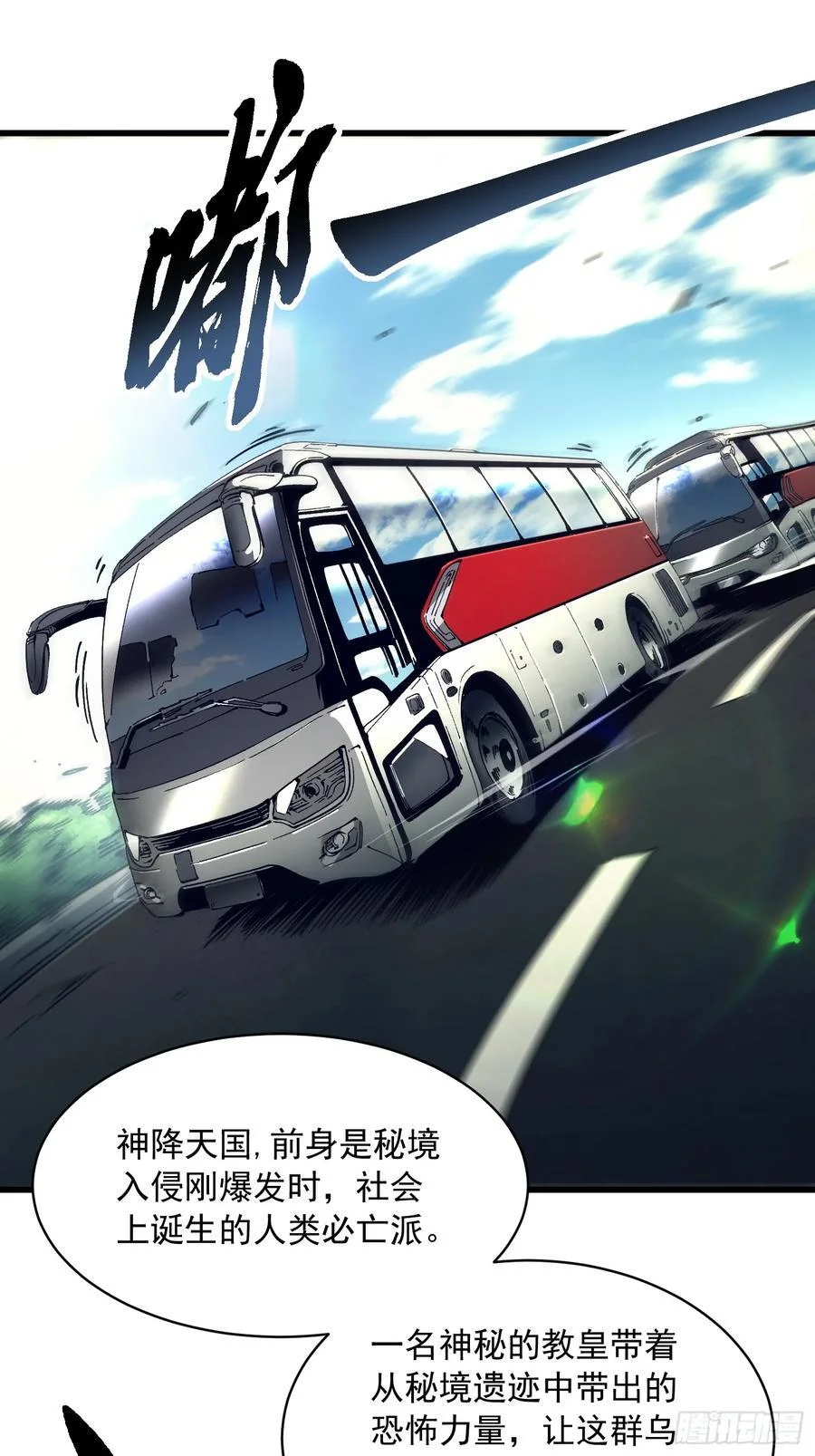 第120页