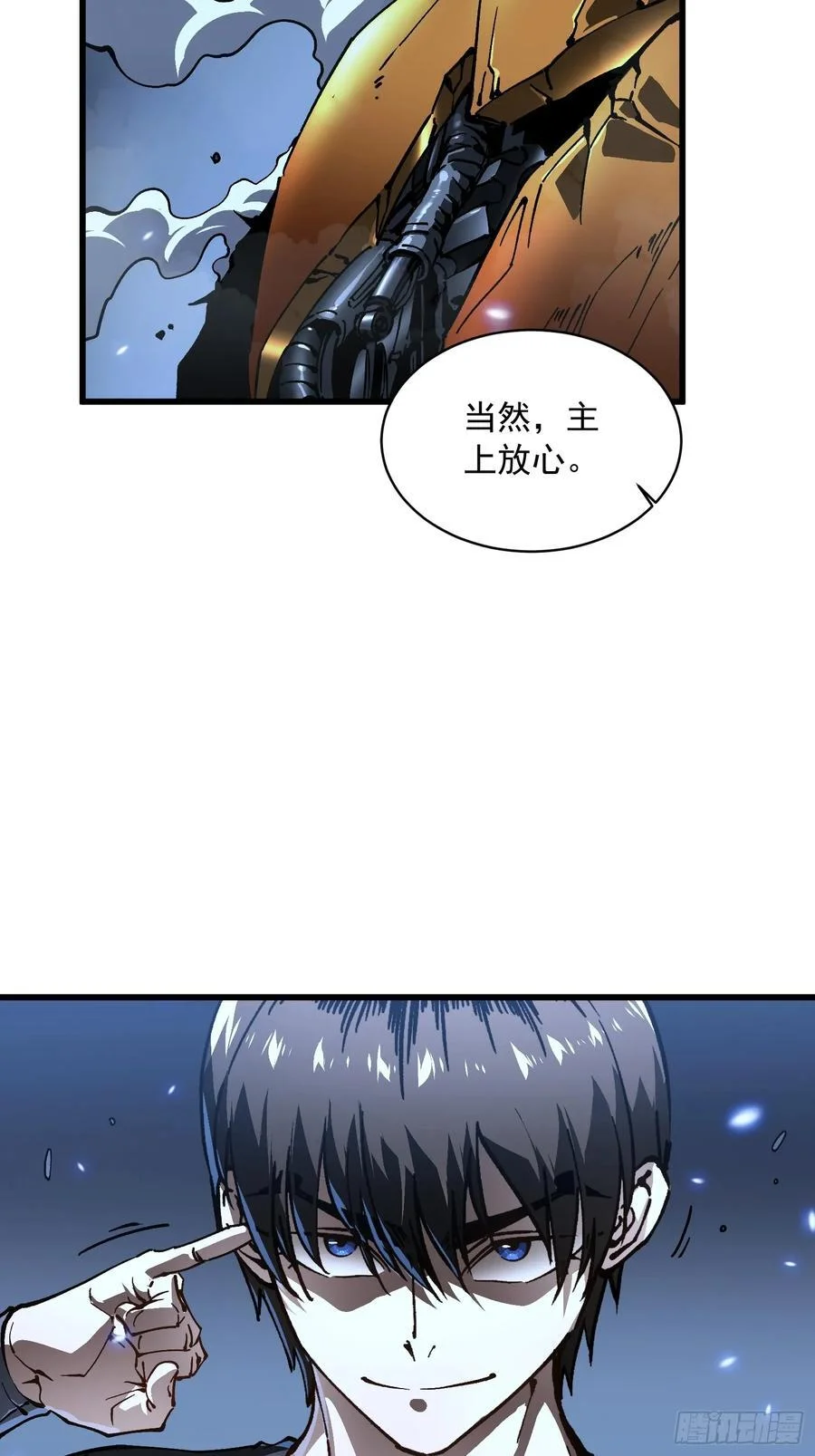 第114页