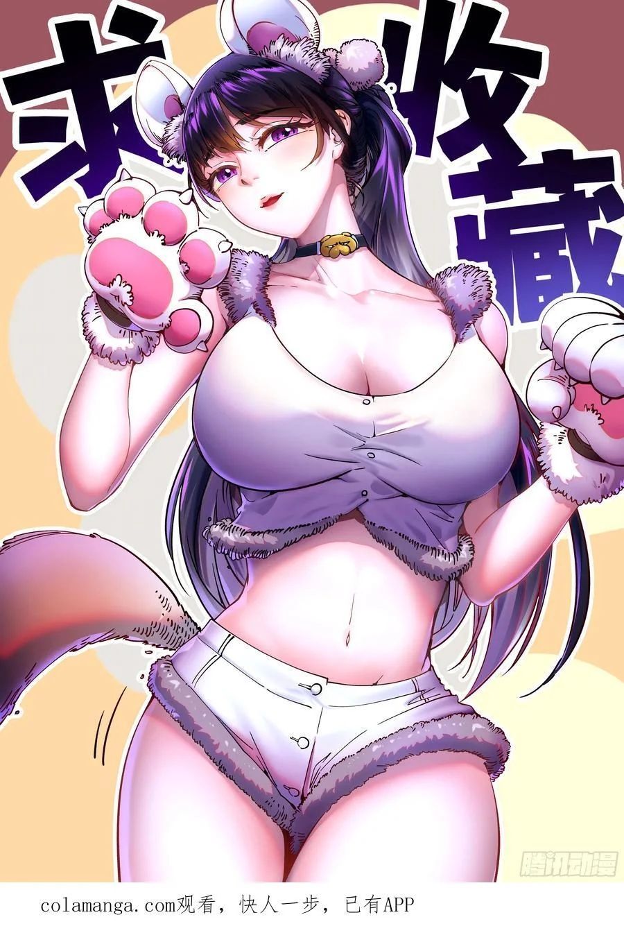 第165页