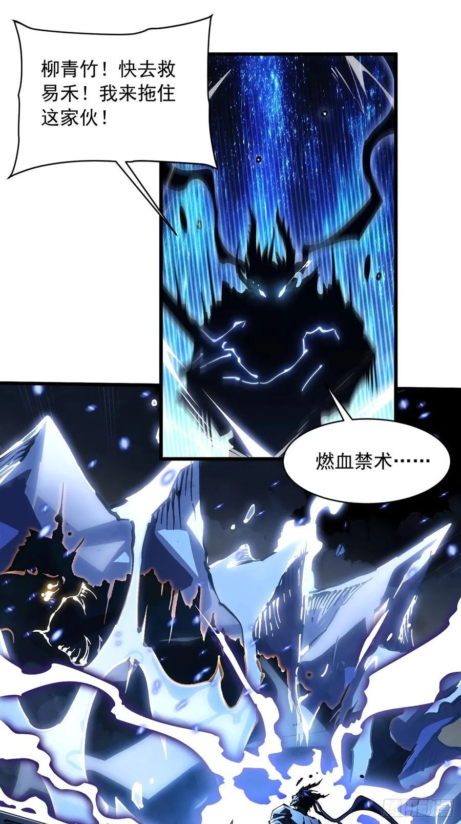 第129页