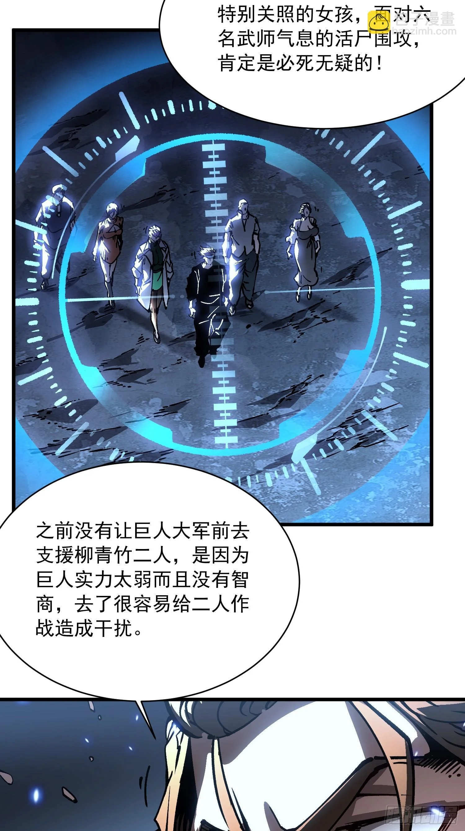 第114页