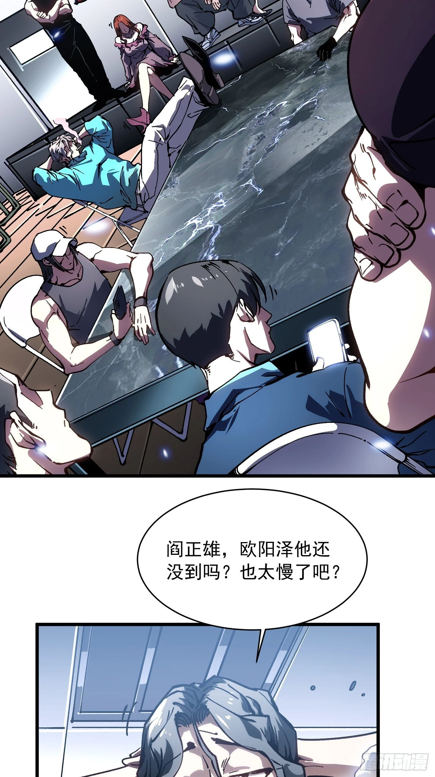 第48页