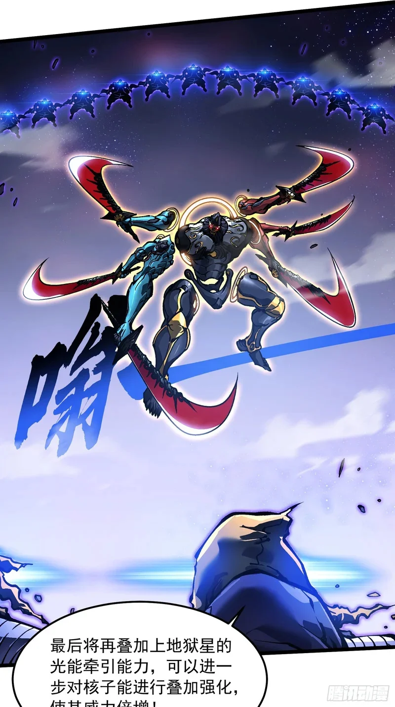 第120页