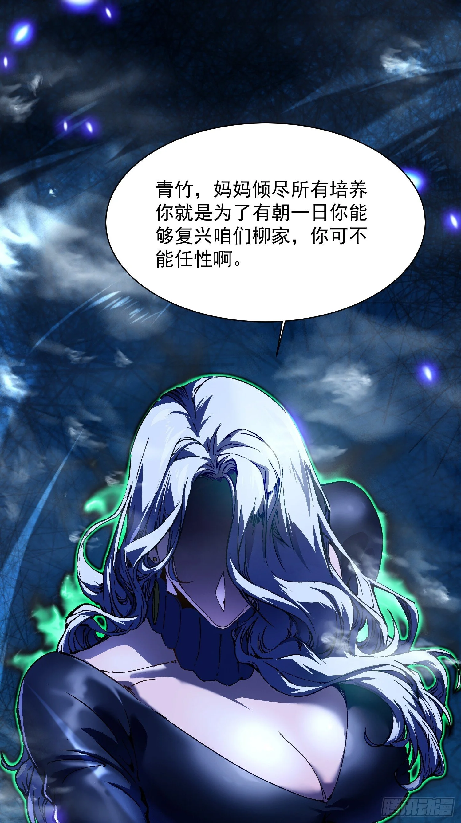 第126页