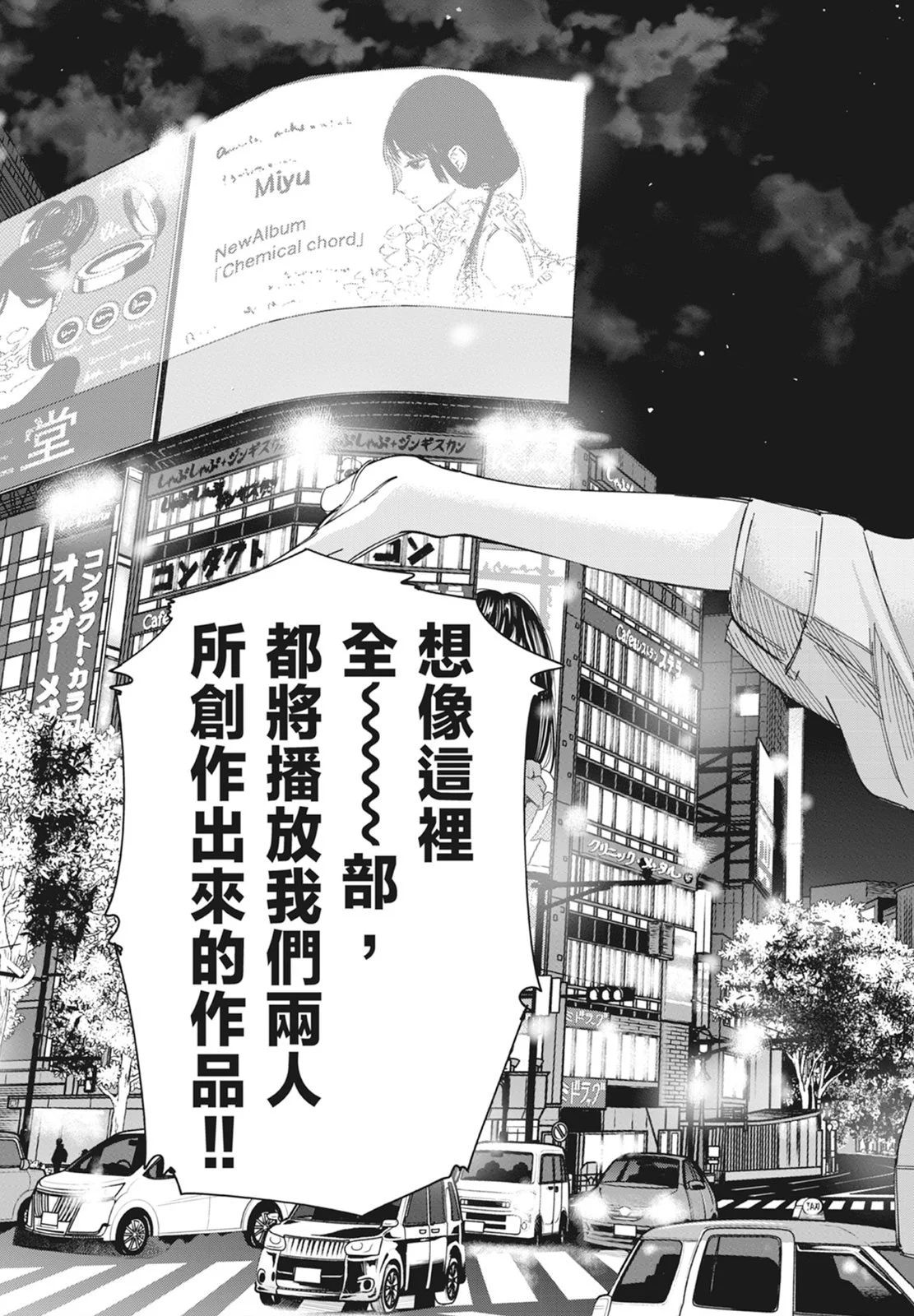 第456页