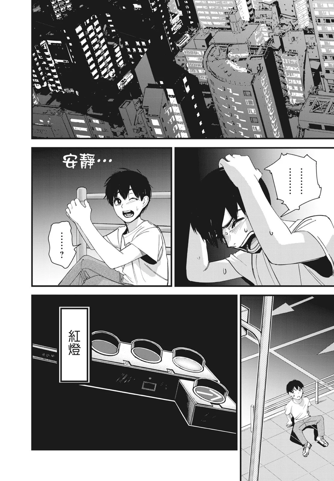 第117页