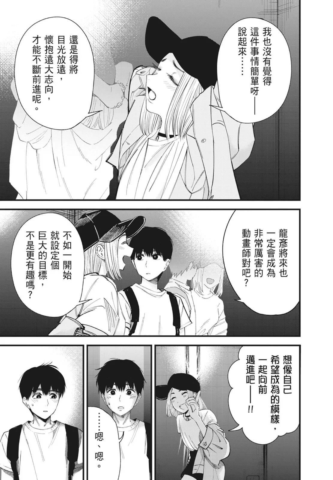 第408页