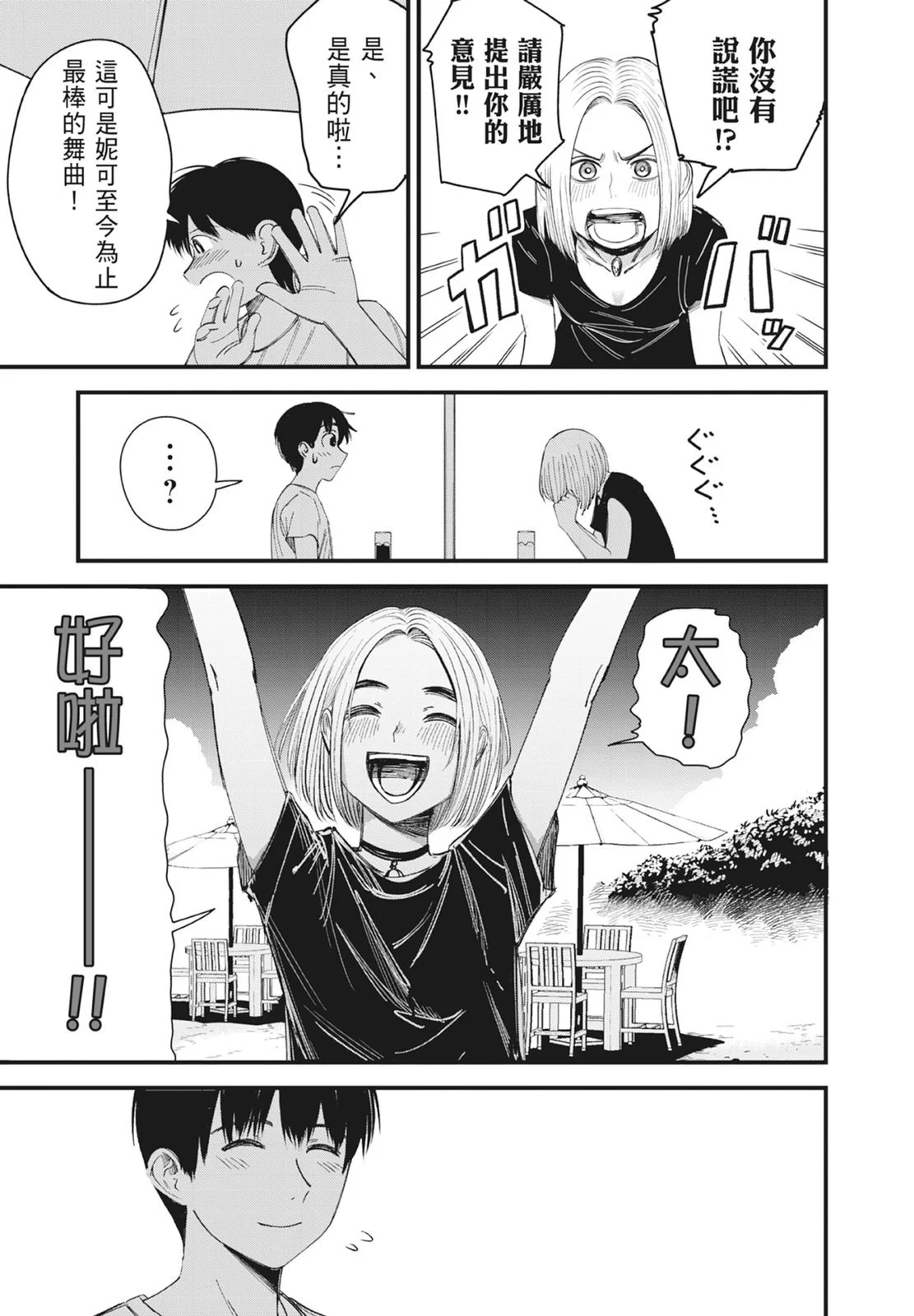 第318页