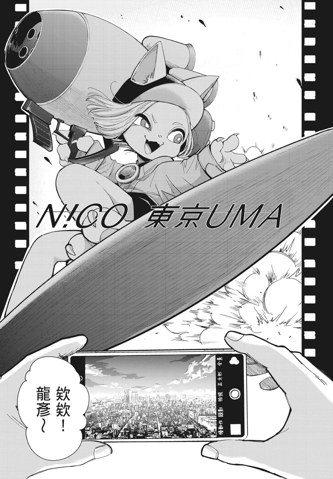 第396页