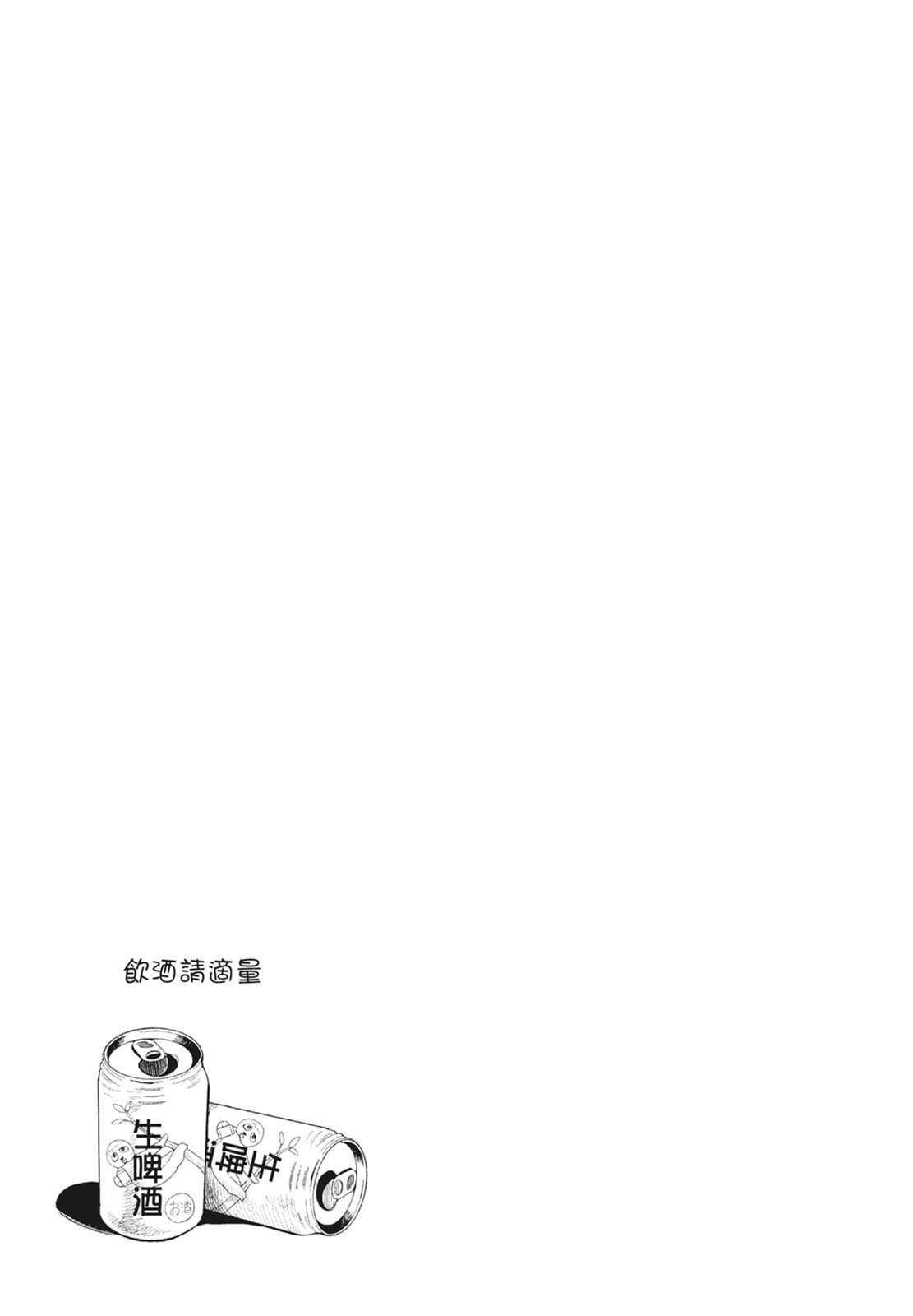 第216页