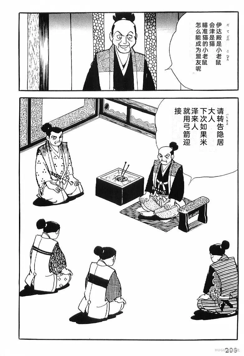 第915页