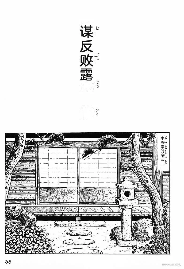 第180页