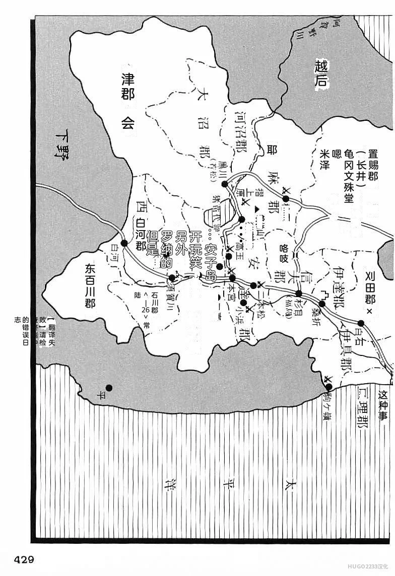 第1317页