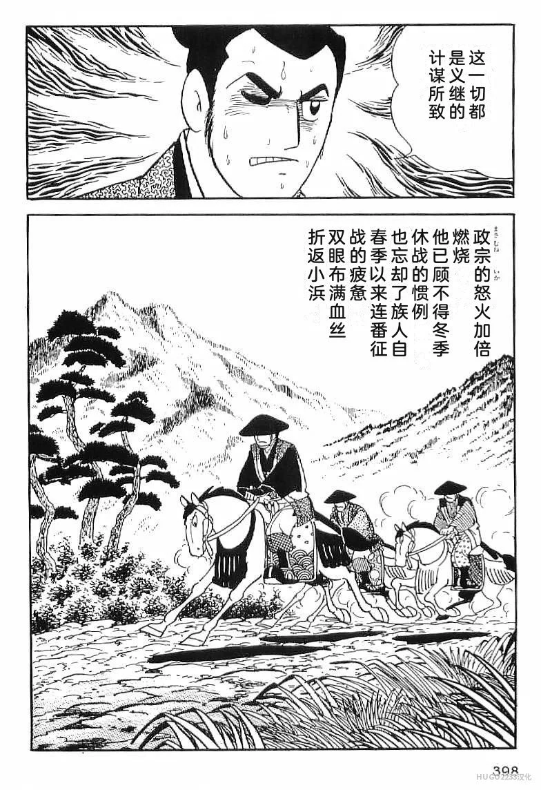 第1215页