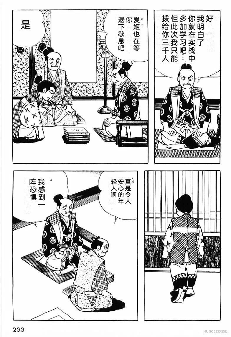 第720页