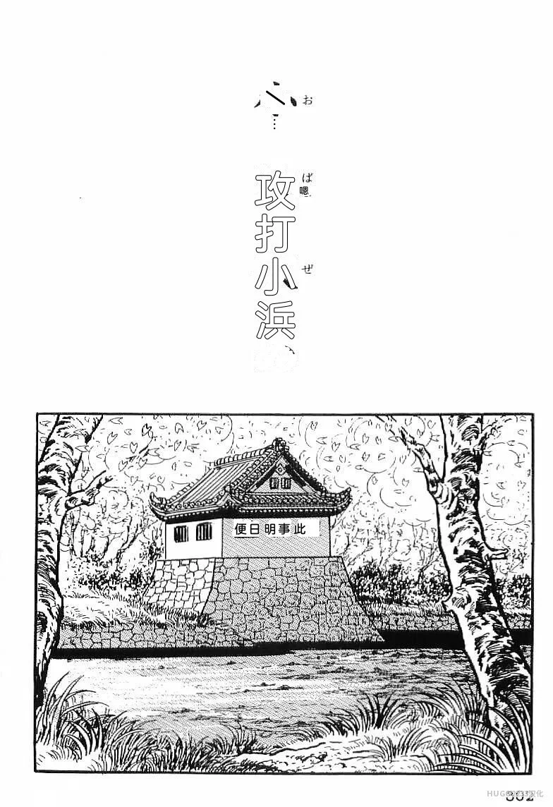 第927页